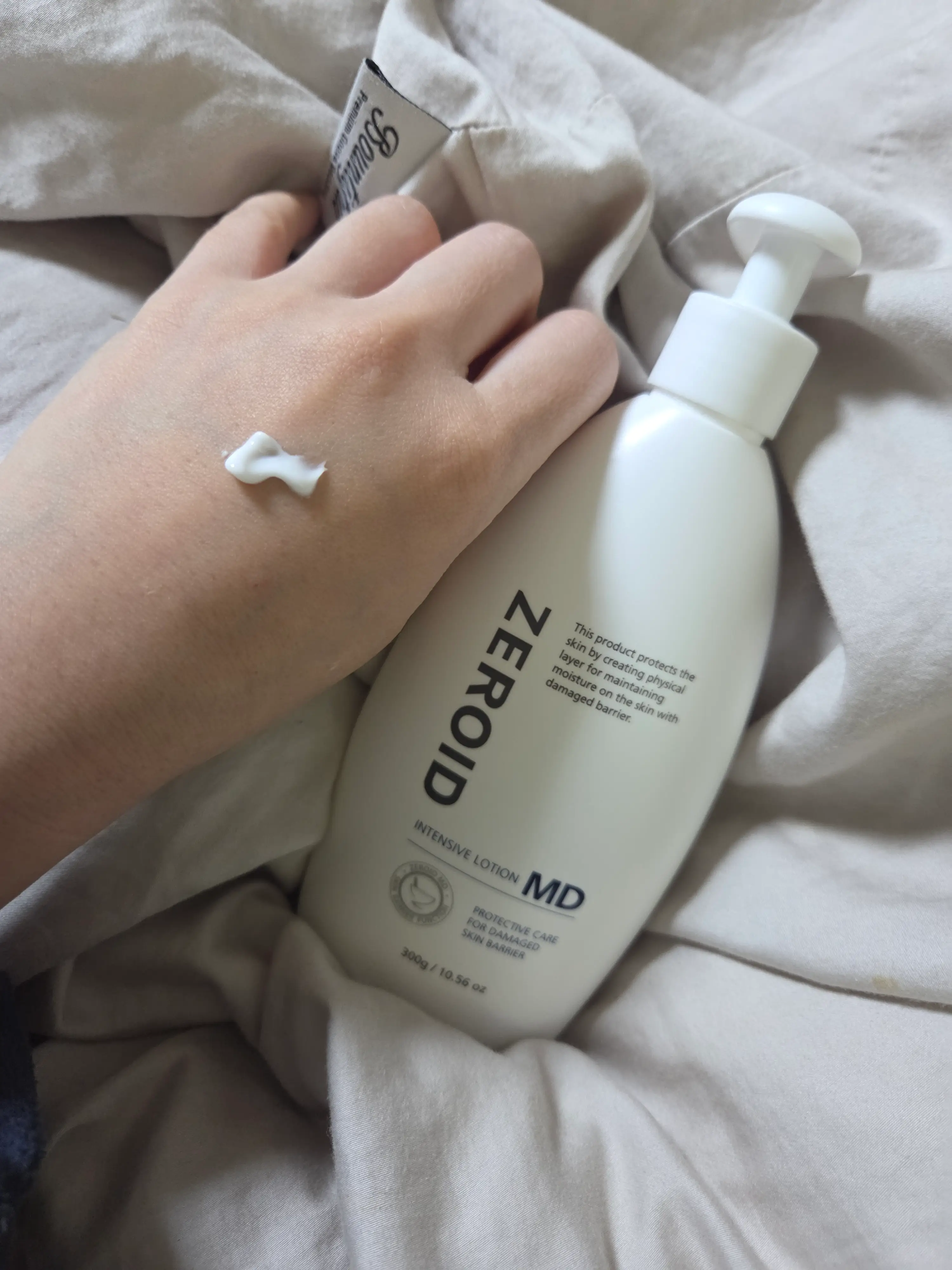 선택된 언니의파우치 리뷰 이미지 - [인텐시브 로션 엠디]