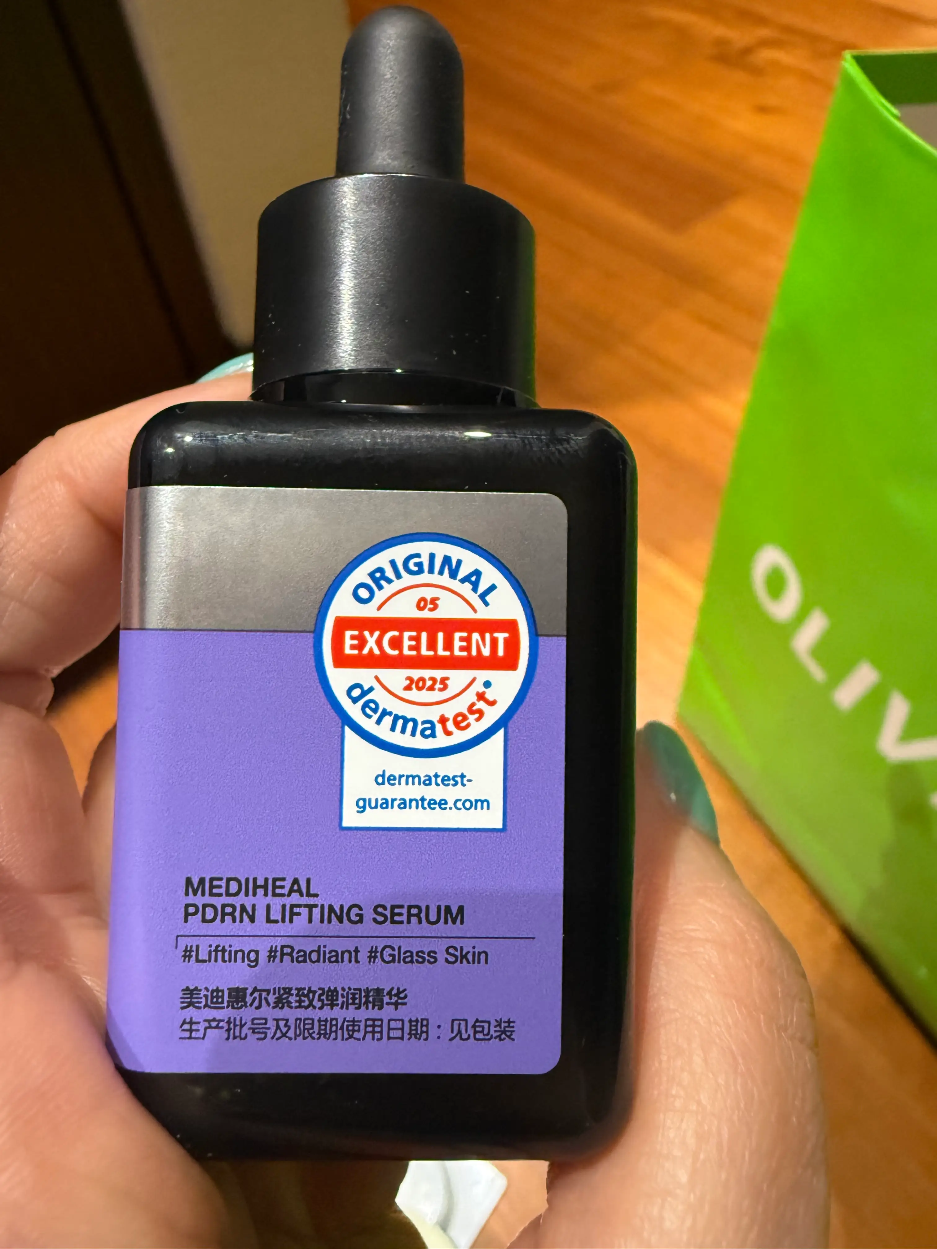 선택된 언니의파우치 리뷰 이미지 - [PDRN 모공 탄력 세럼]