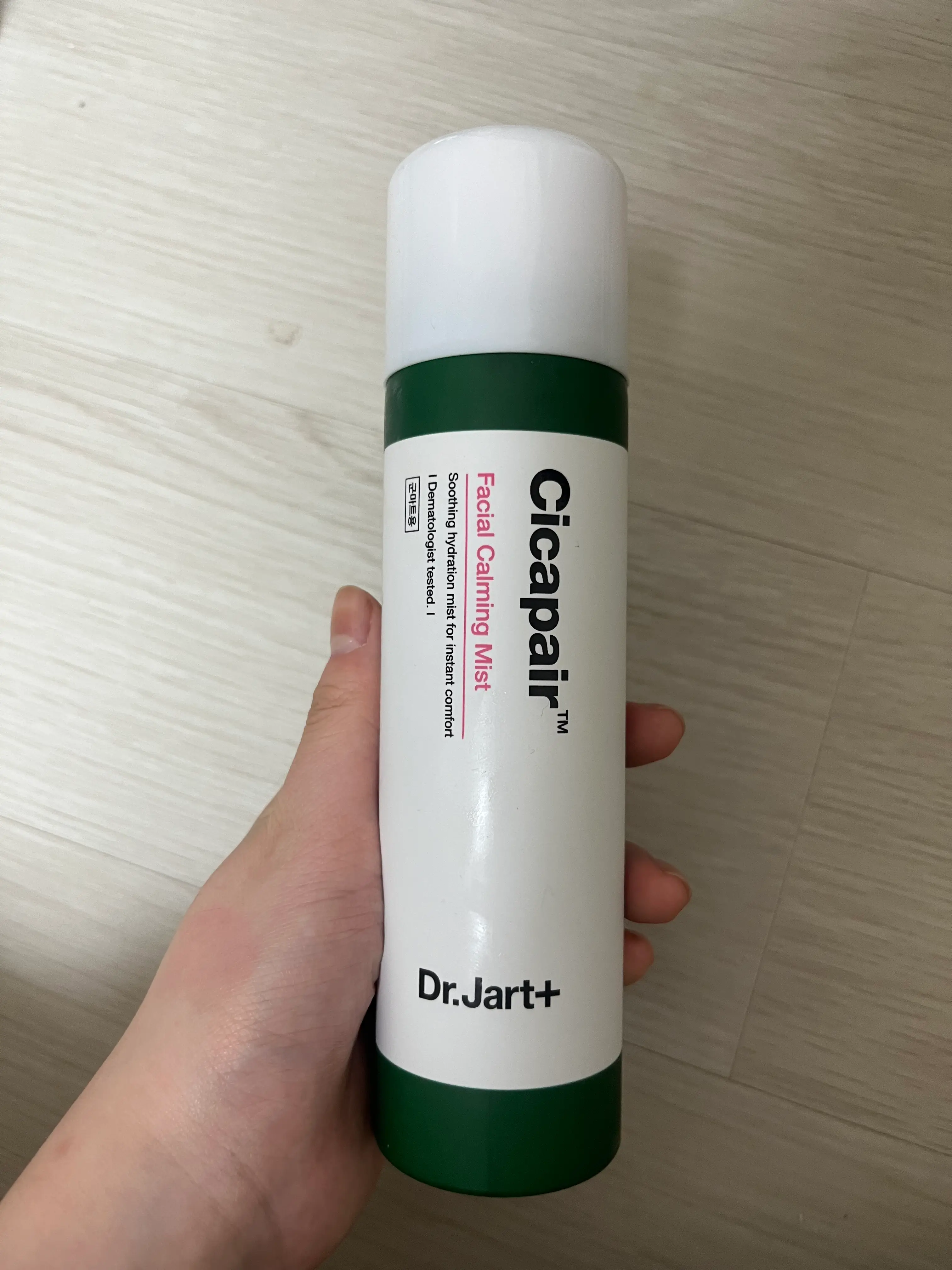 선택된 언니의파우치 리뷰 이미지 - [시카페어 페이셜 카밍 미스트]