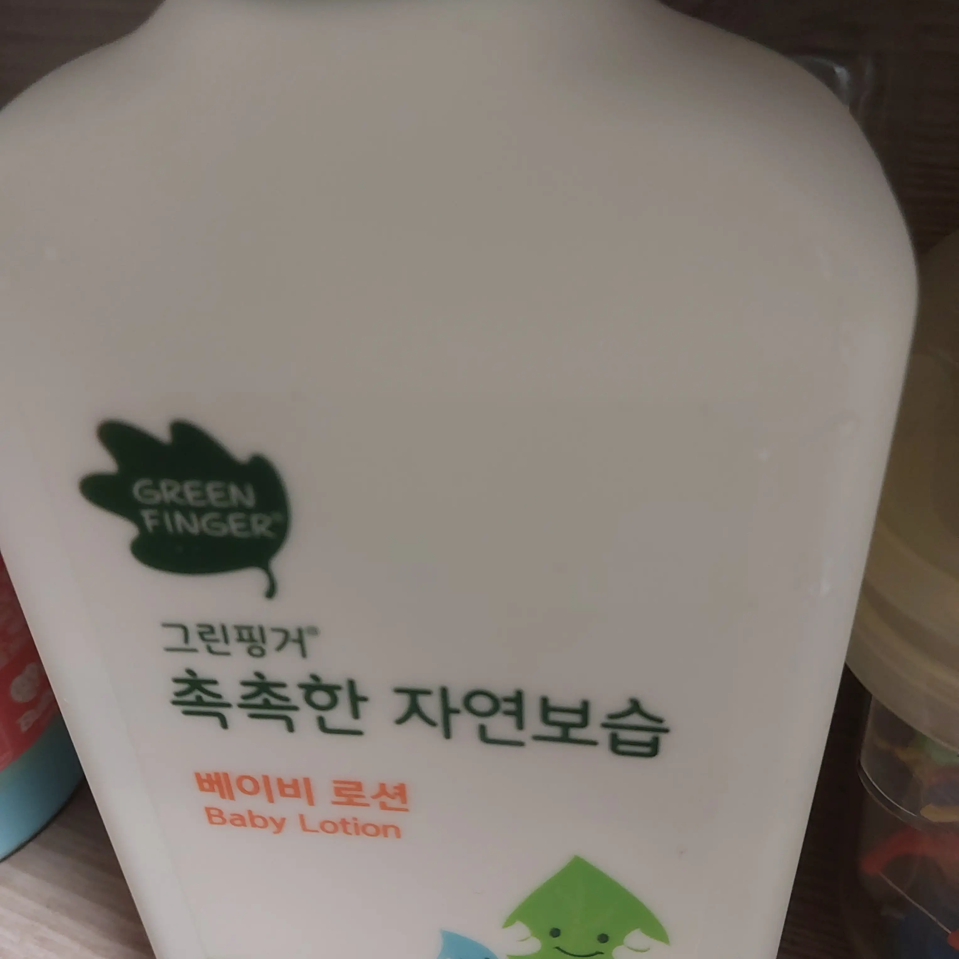 선택된 언니의파우치 리뷰 이미지 - [촉촉한 자연보습 베이비 로션]