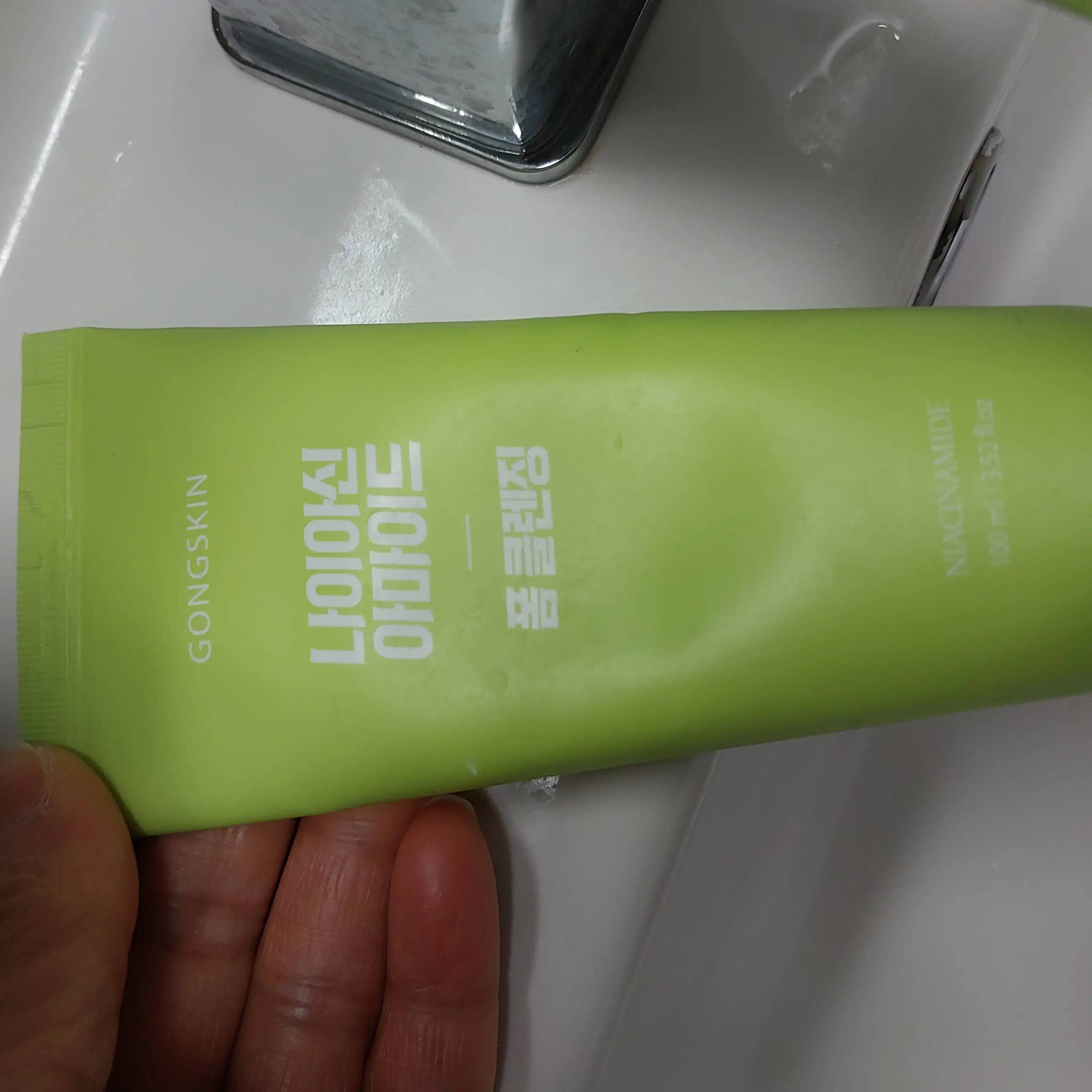 선택된 언니의파우치 리뷰 이미지 - [나이아신아마이드 폼클렌징]