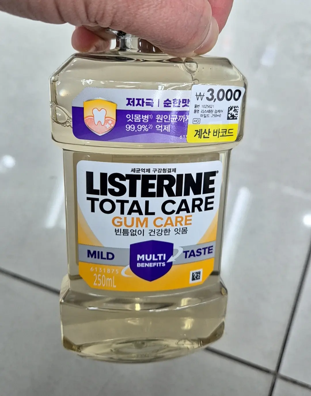 선택된 언니의파우치 리뷰 이미지 - [검케어 마일드]