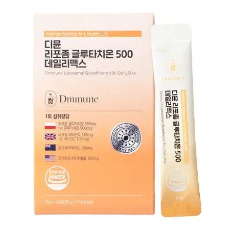 리포좀 글루타치온 500 데일리맥스