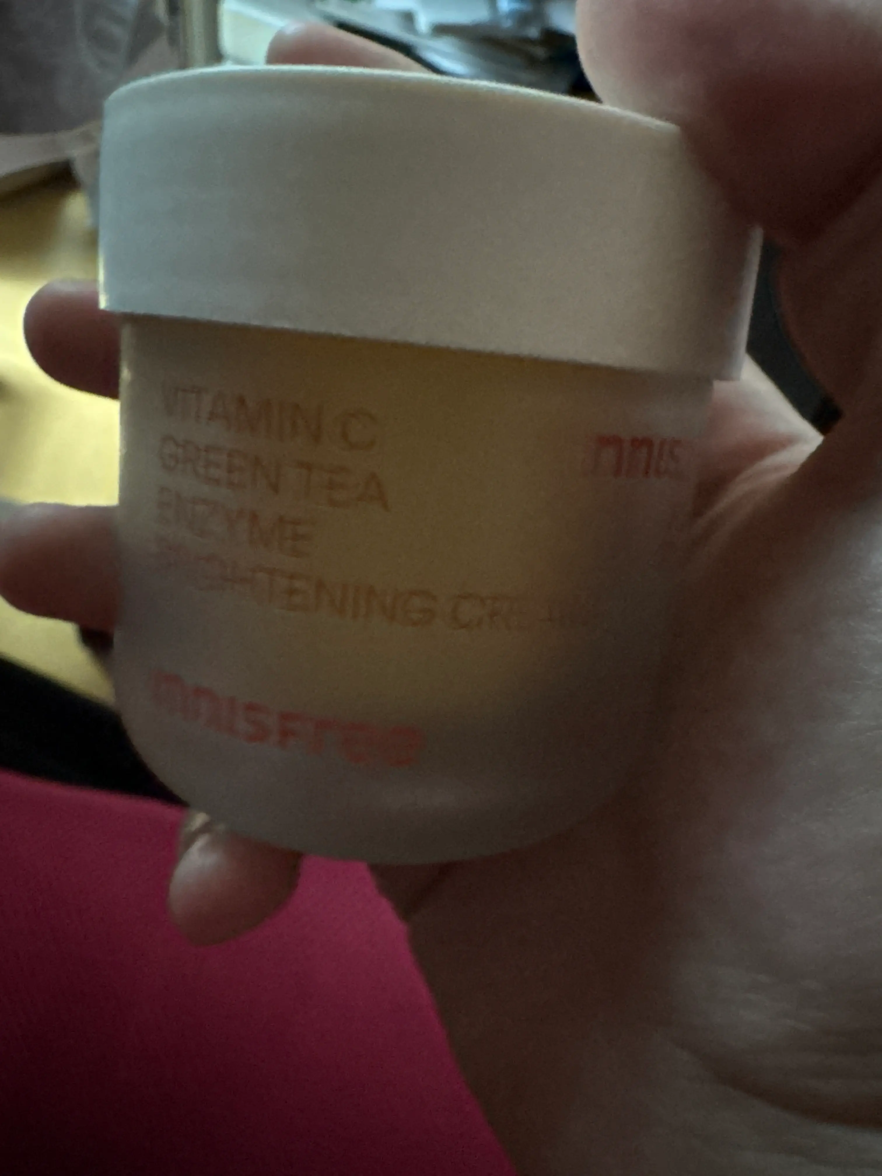 선택된 언니의파우치 리뷰 이미지 - [비타C 엔자임 잡티 토닝 크림]