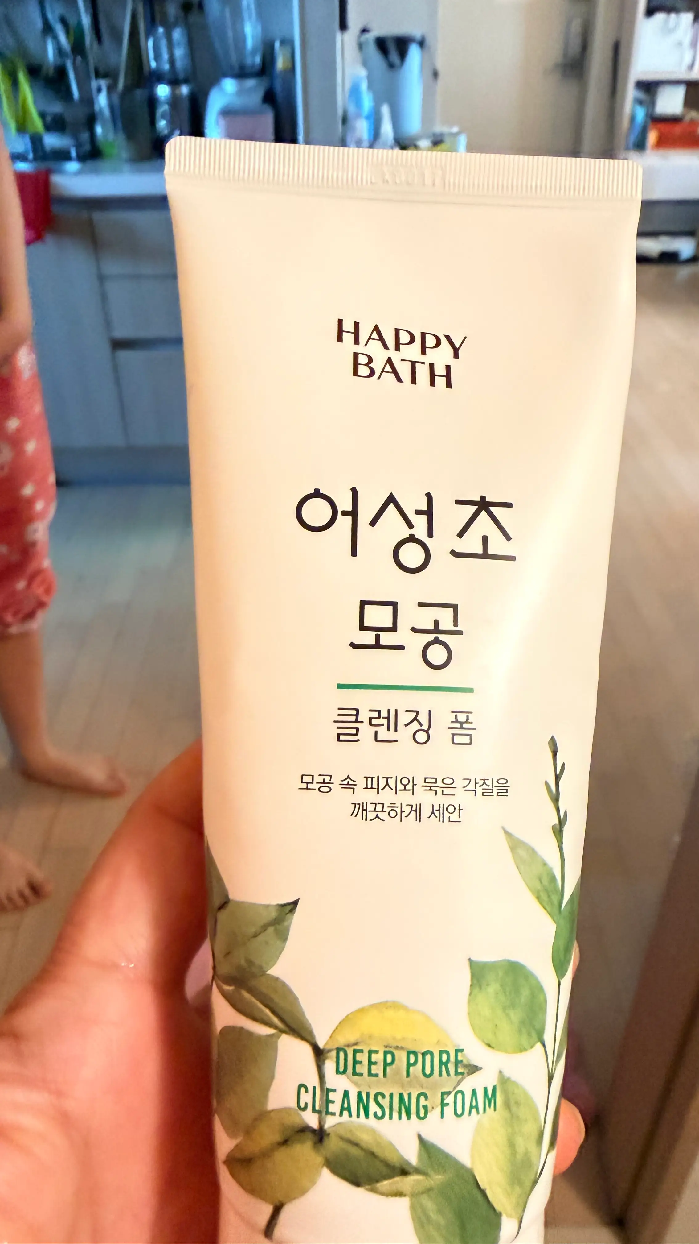 선택된 언니의파우치 리뷰 이미지 - [어성초 모공 클렌징 폼]