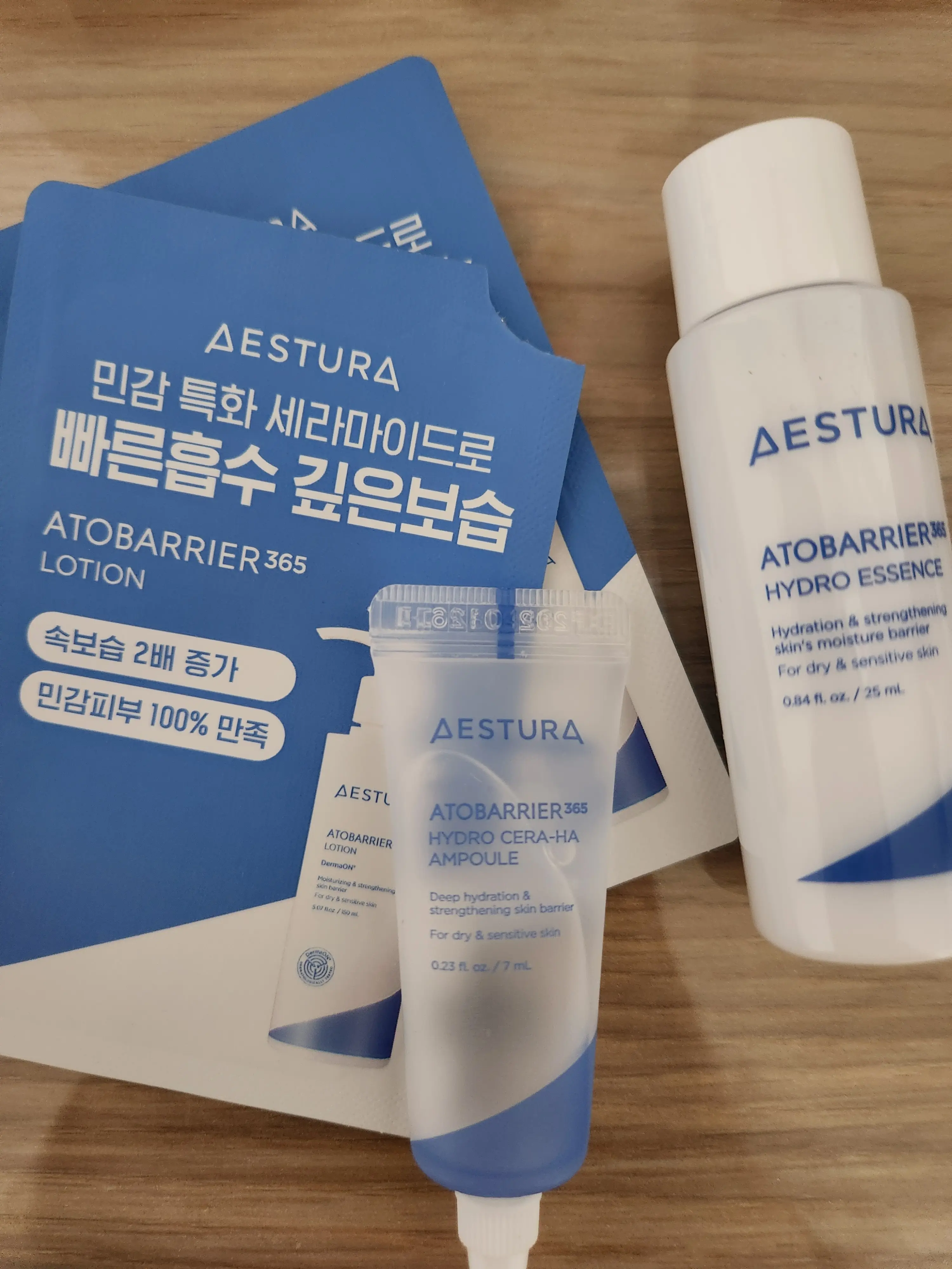선택된 언니의파우치 리뷰 이미지 - [아토베리어365 크림]