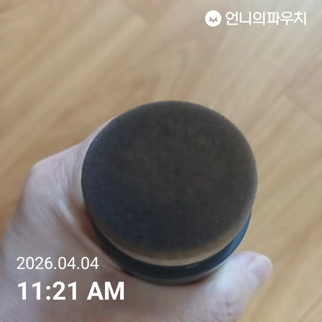 선택된 언니의파우치 리뷰 이미지 - [매직 헤어쿠션]