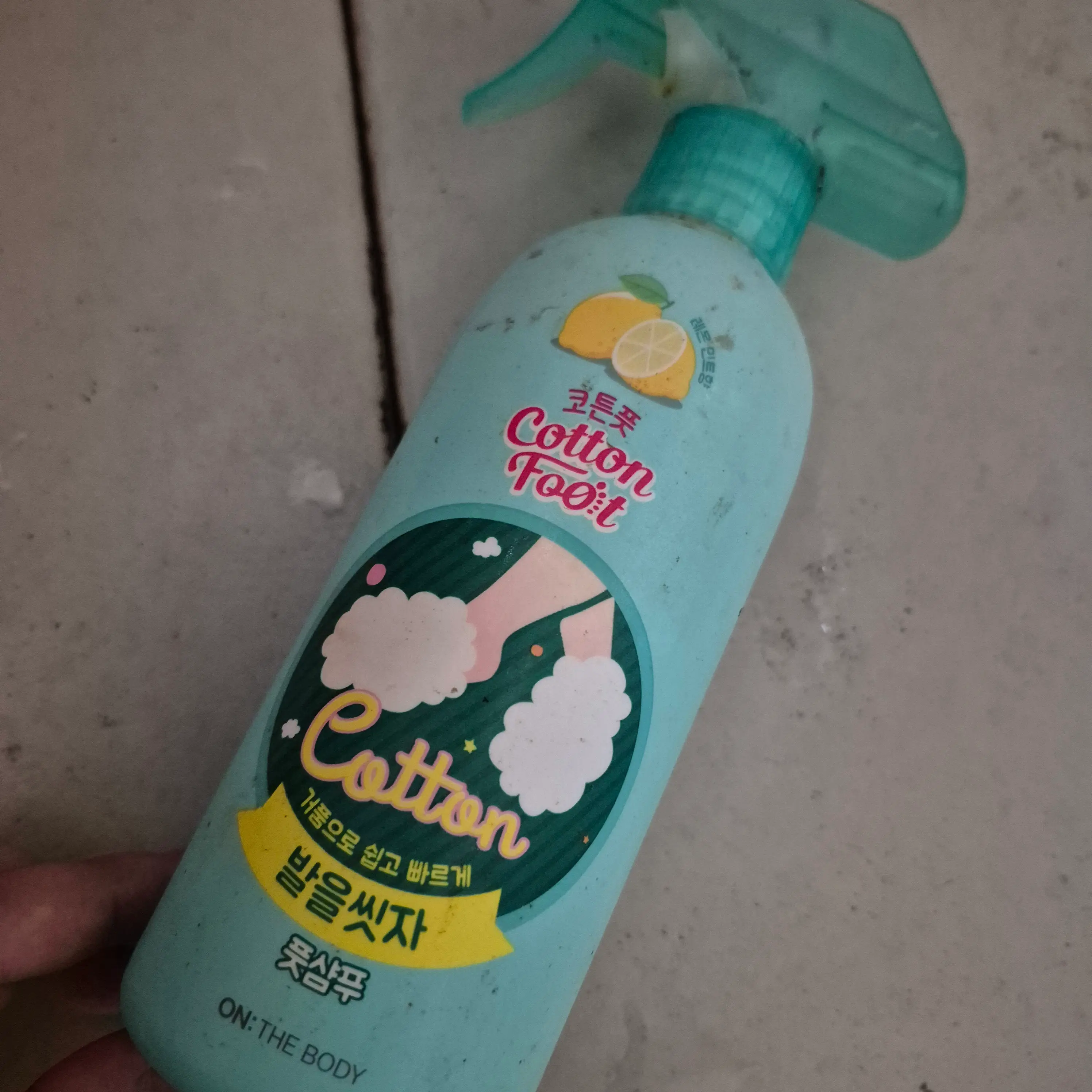 선택된 언니의파우치 리뷰 이미지 - [발을씻자 코튼 풋샴푸 [레몬]]