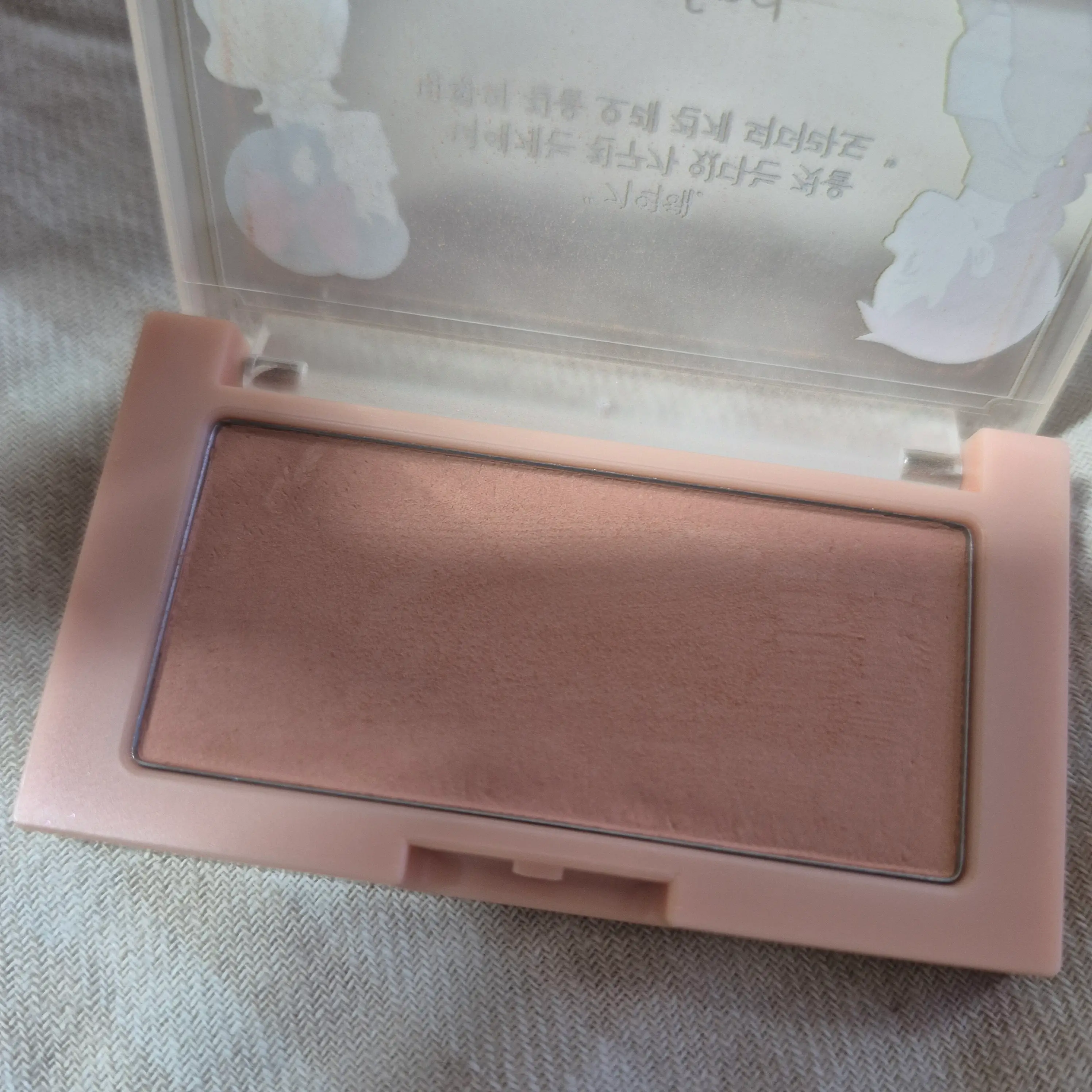 선택된 언니의파우치 리뷰 이미지 - [베러 댄 치크]