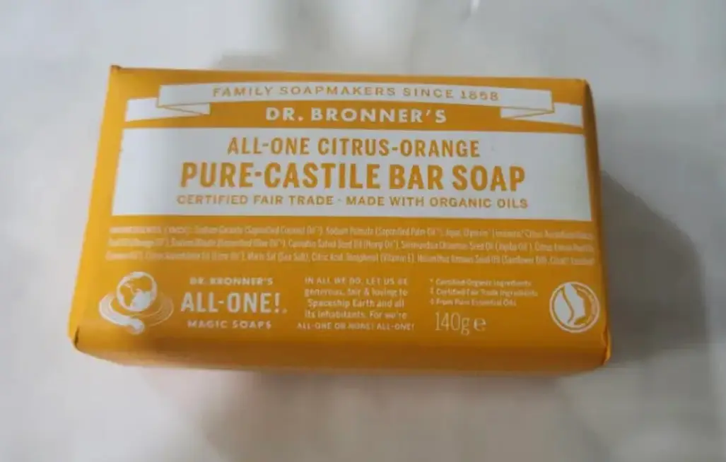 선택된 언니의파우치 리뷰 이미지 - [시트러스 오렌지 퓨어 캐스틸 바솝]