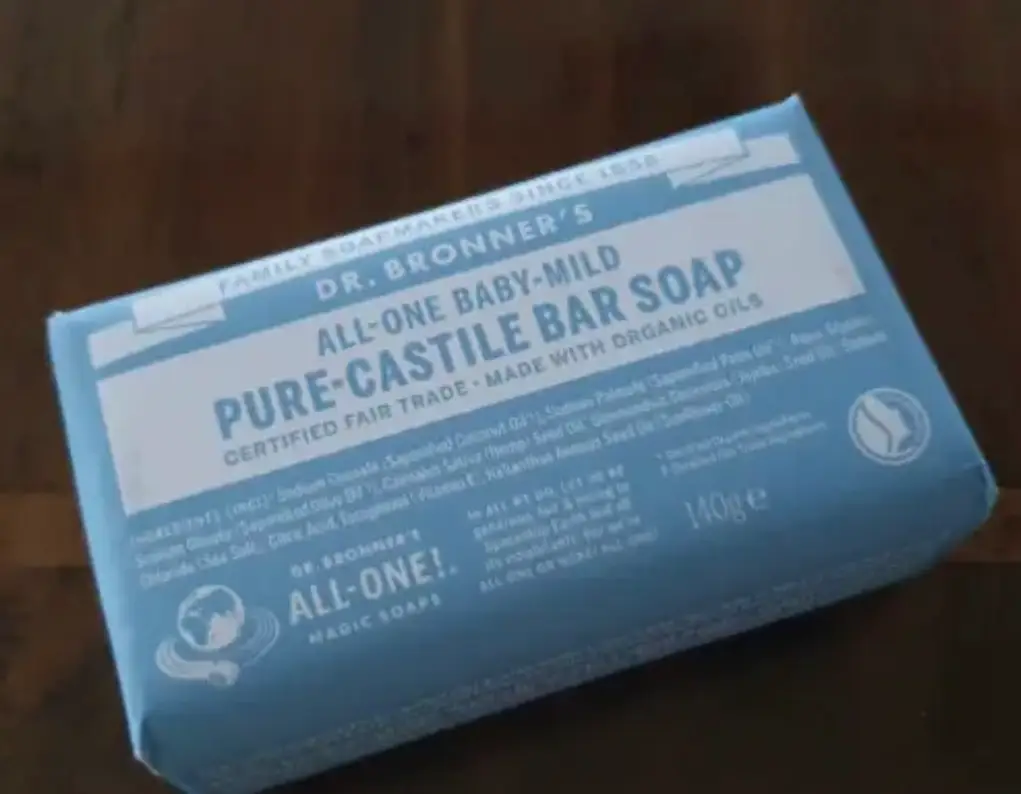 선택된 언니의파우치 리뷰 이미지 - [베이비마일드 퓨어 캐스틸 바솝]