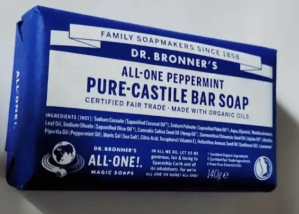 선택된 언니의파우치 리뷰 이미지 - [페퍼민트 퓨어 캐스틸 바솝]