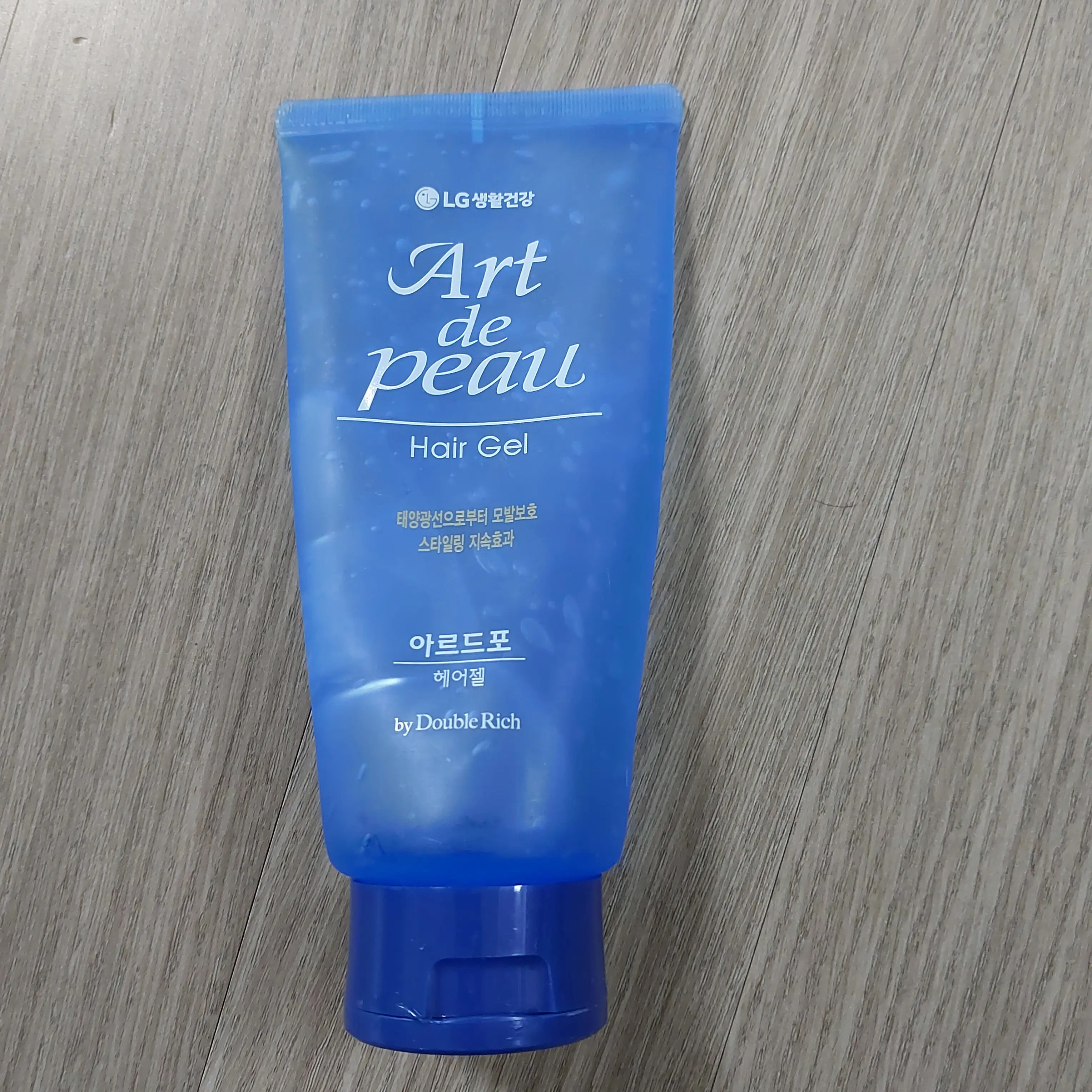 선택된 언니의파우치 리뷰 이미지 - [아르드포 헤어젤]