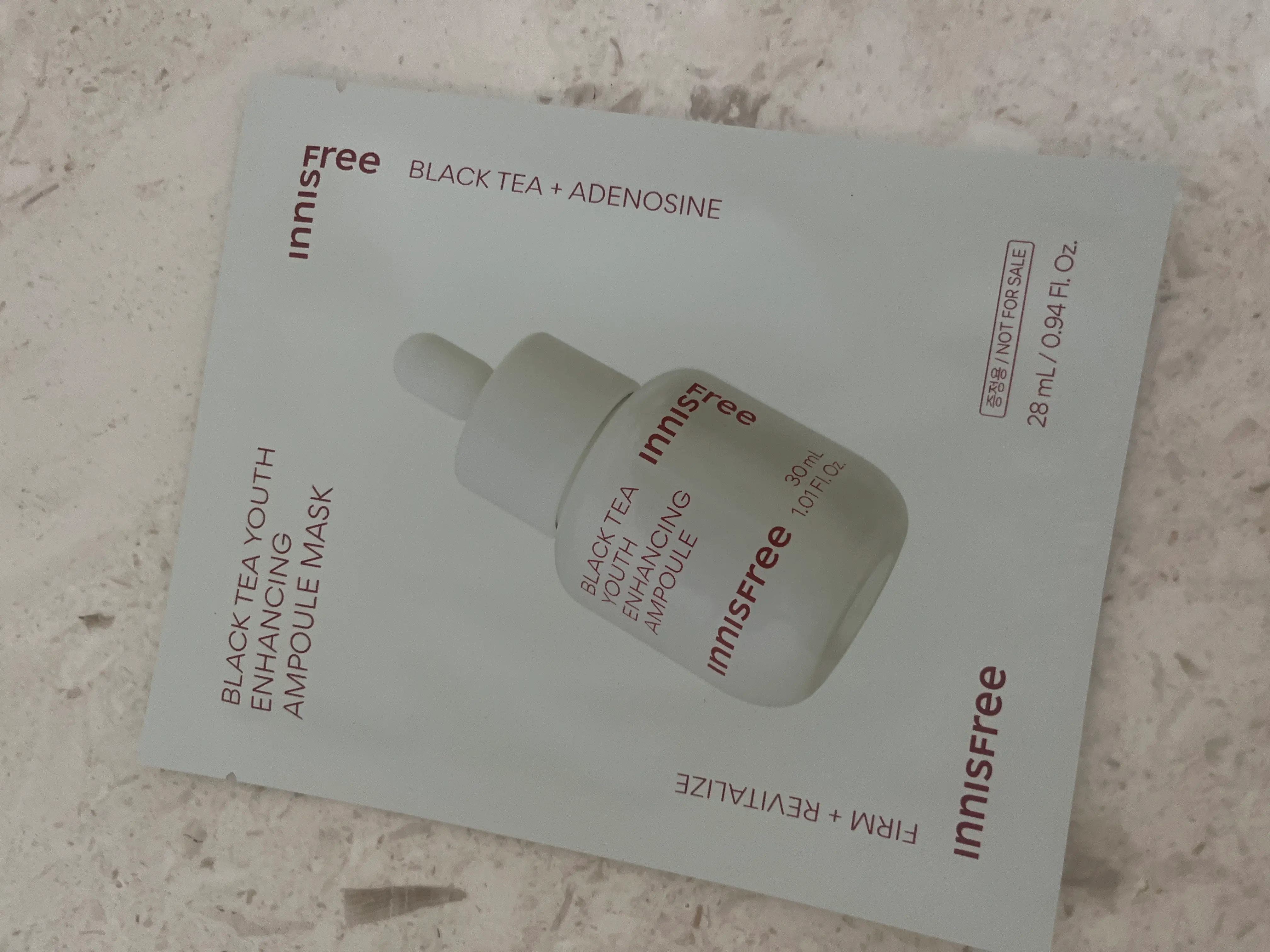 선택된 언니의파우치 리뷰 이미지 - [블랙티 유스 인핸싱 앰플 마스크]