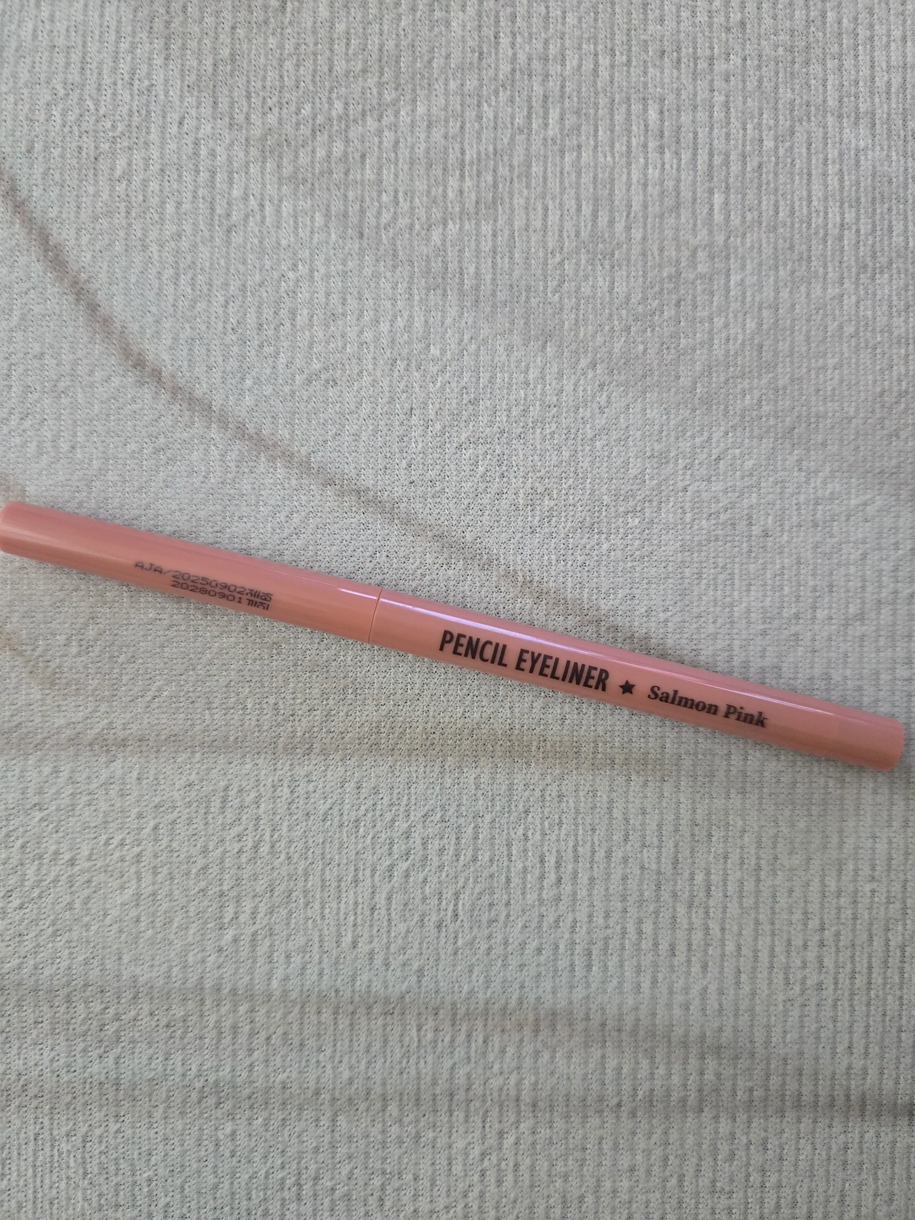 선택된 언니의파우치 리뷰 이미지 - [더봄 애교살 앤 트임 펜슬]