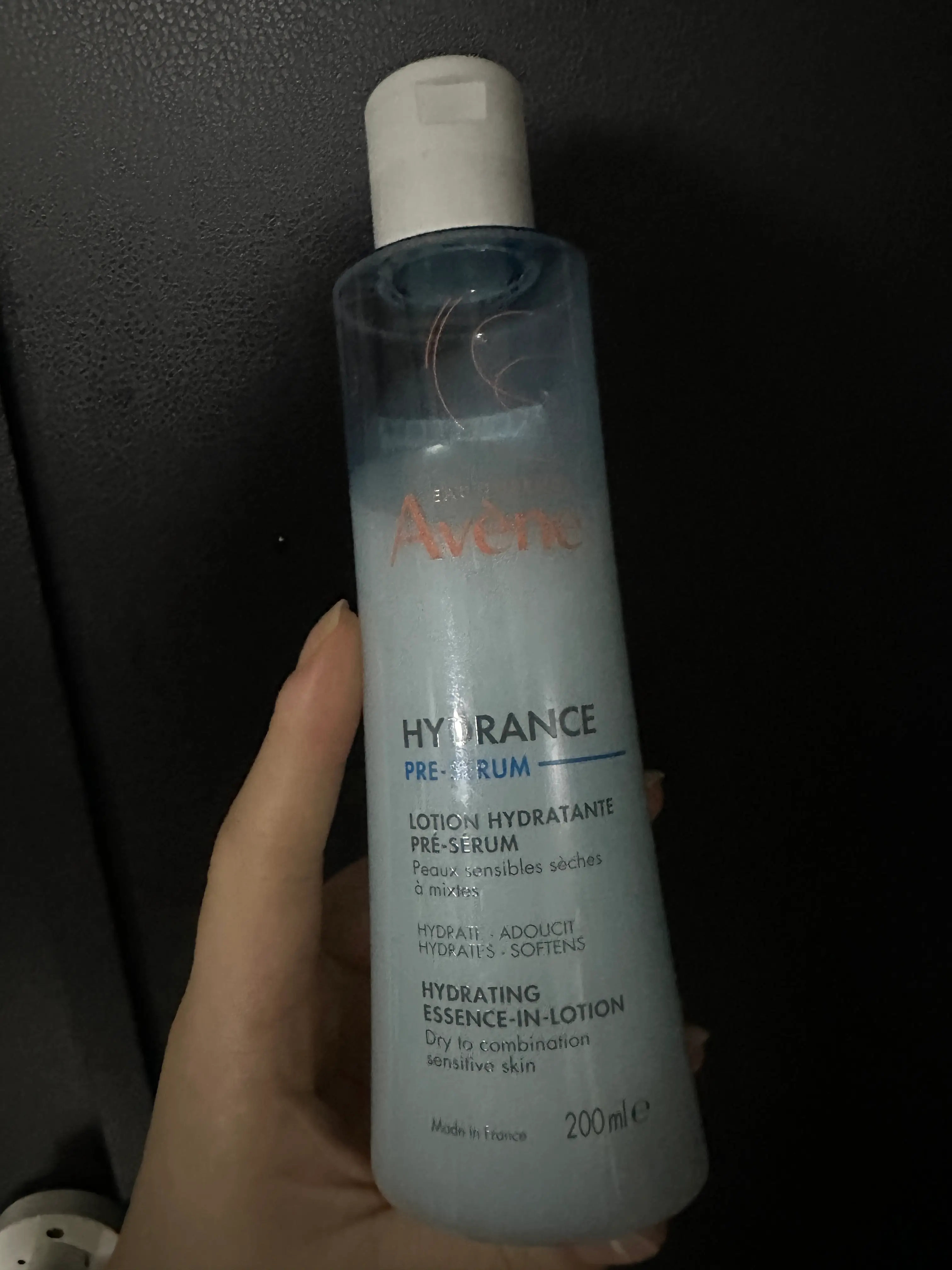 선택된 언니의파우치 리뷰 이미지 - [이드랑스 에센스 인 로션]