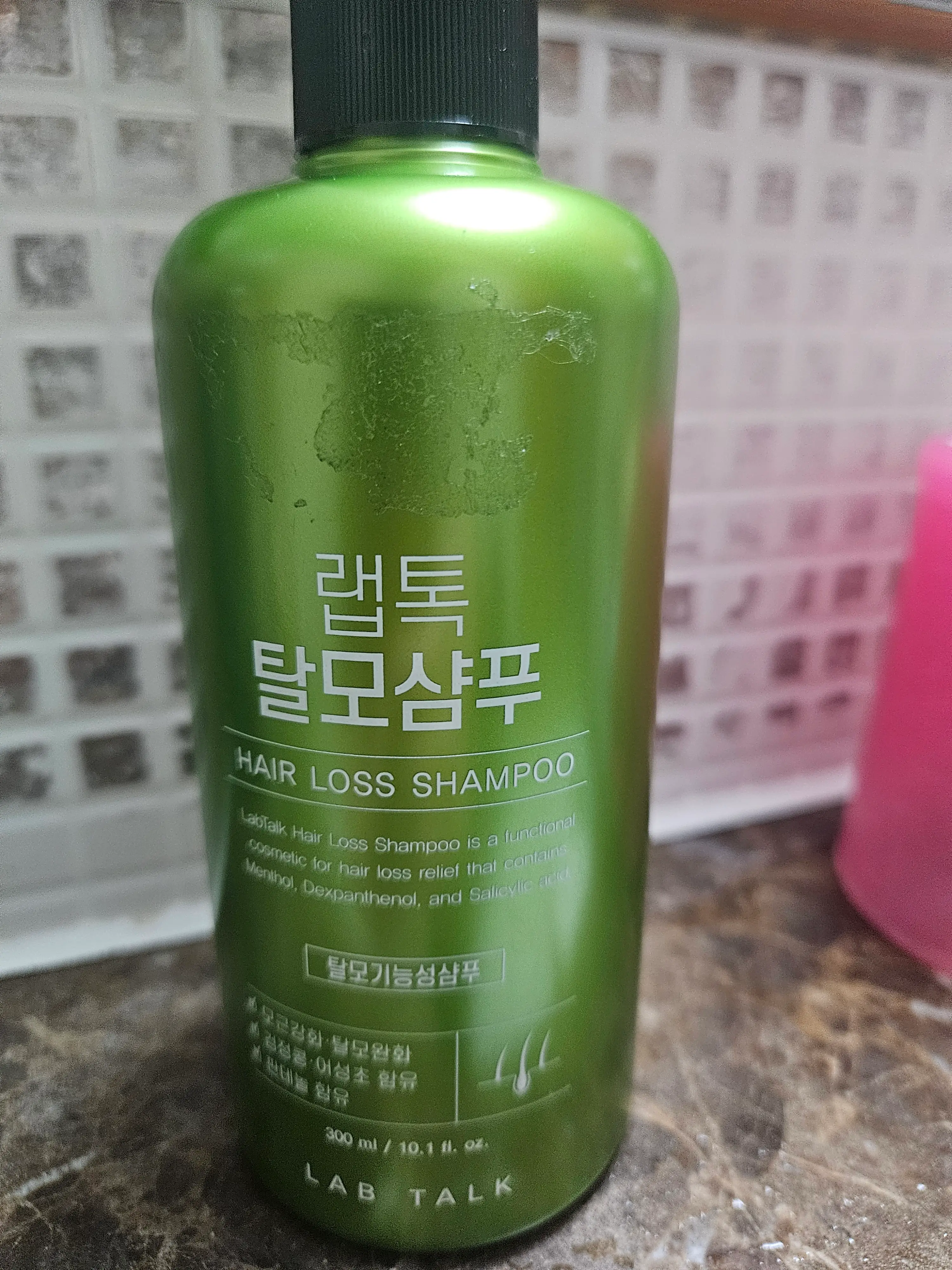 선택된 언니의파우치 리뷰 이미지 - [랩톡 탈모샴푸]