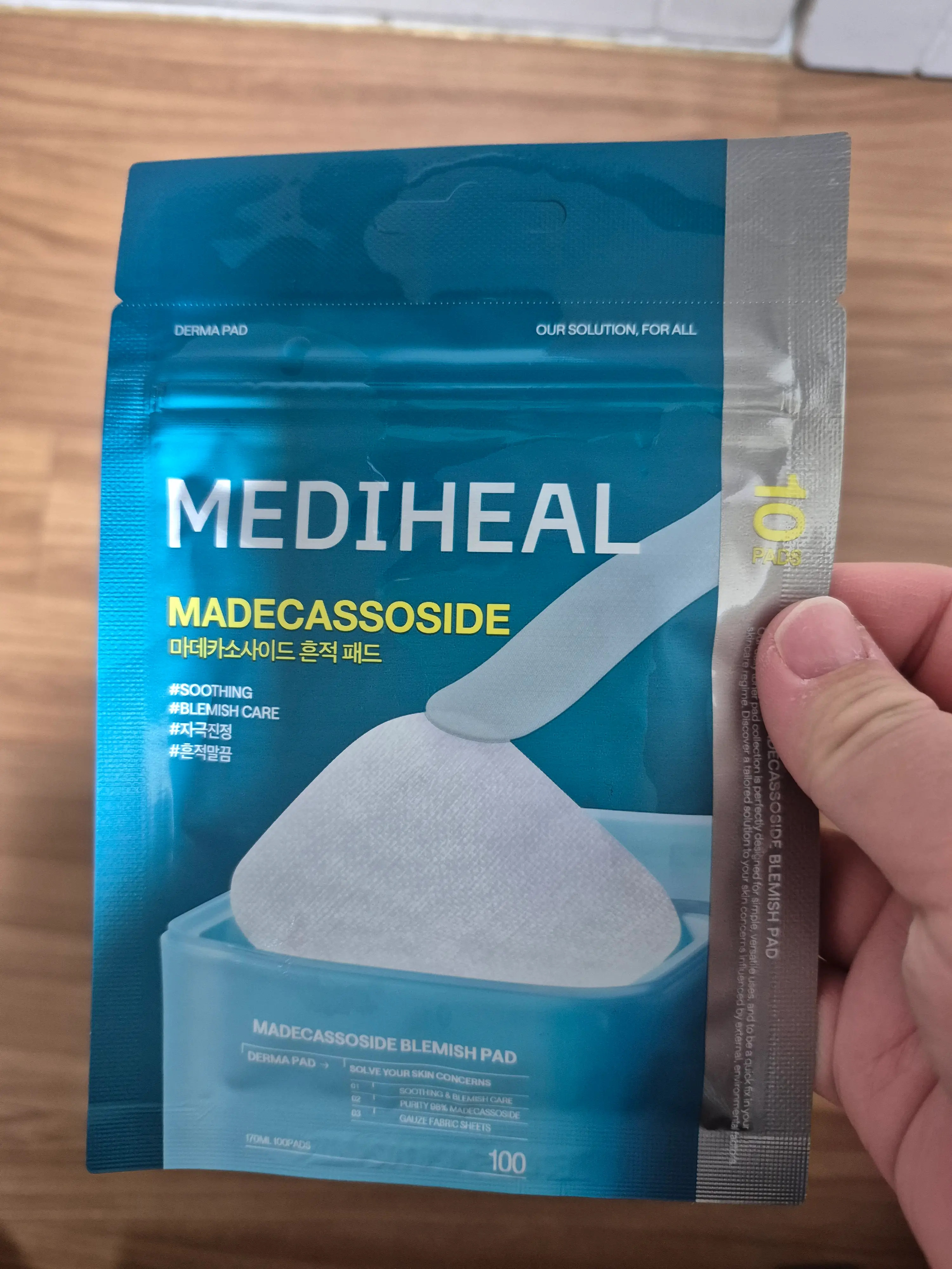 선택된 언니의파우치 리뷰 이미지 - [마데카소사이드 흔적 패드]