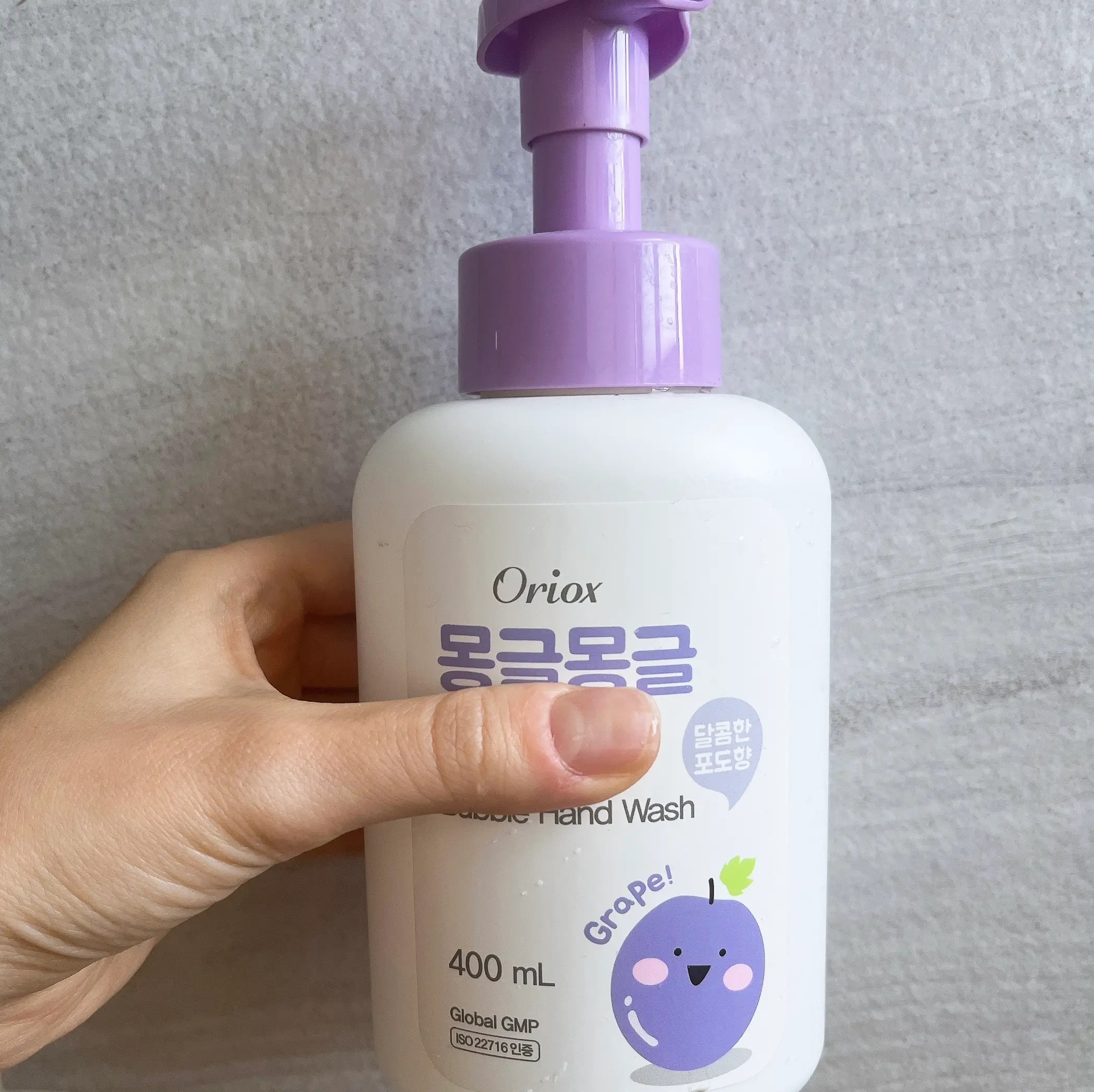 선택된 언니의파우치 리뷰 이미지 - [몽글몽글 거품비누]