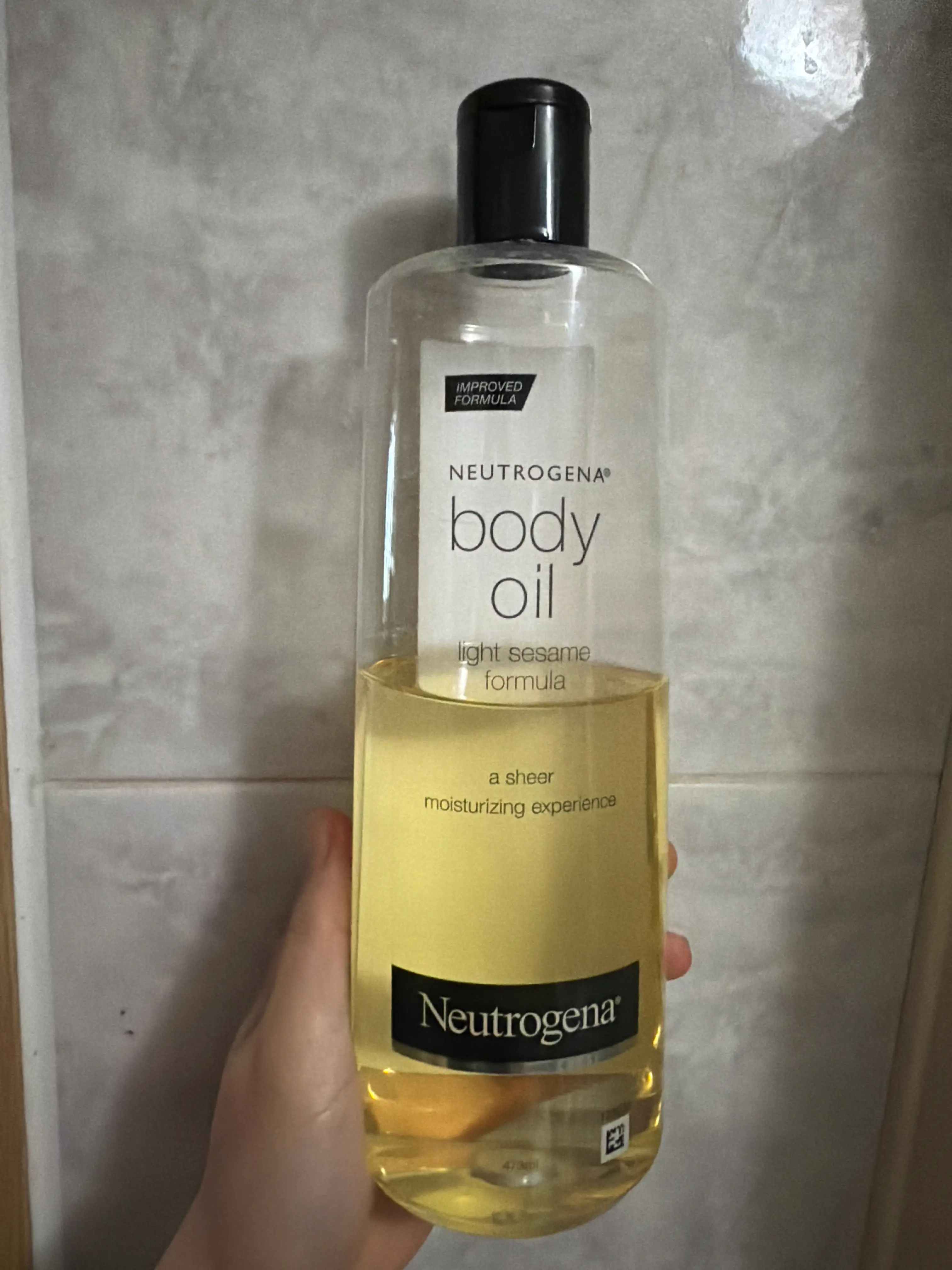 선택된 언니의파우치 리뷰 이미지 - [세서미 바디오일]