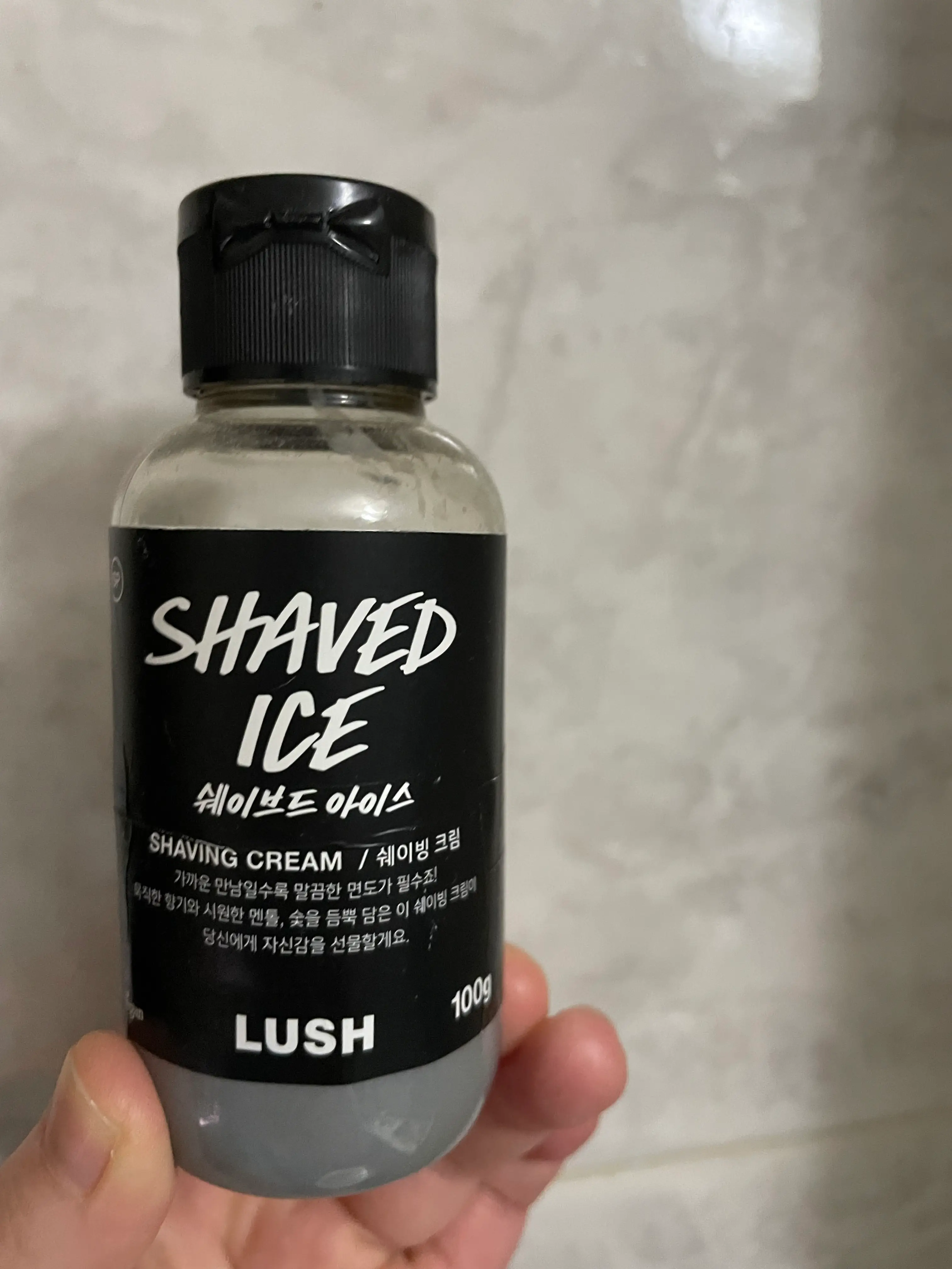 선택된 언니의파우치 리뷰 이미지 - [쉐이브드 아이스]