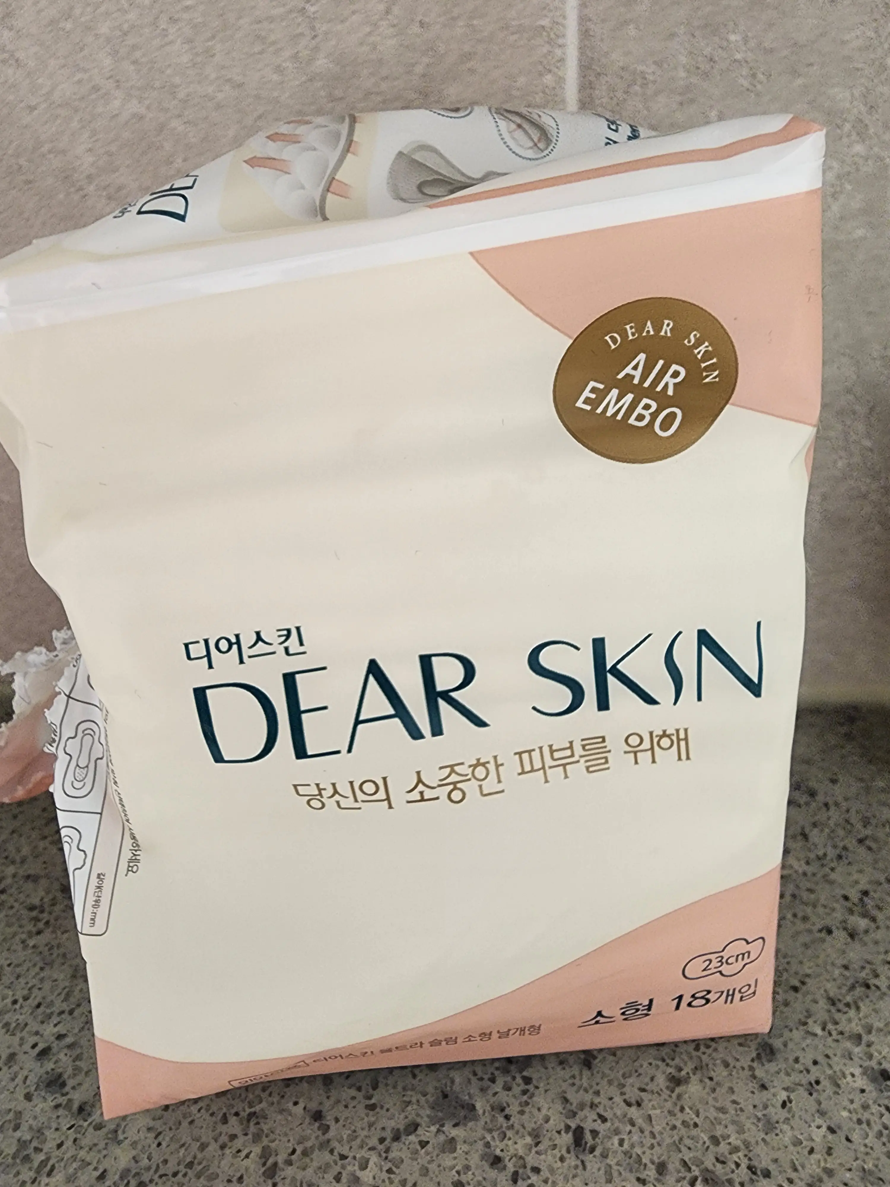 선택된 언니의파우치 리뷰 이미지 - [에어엠보 생리대 [소형]]