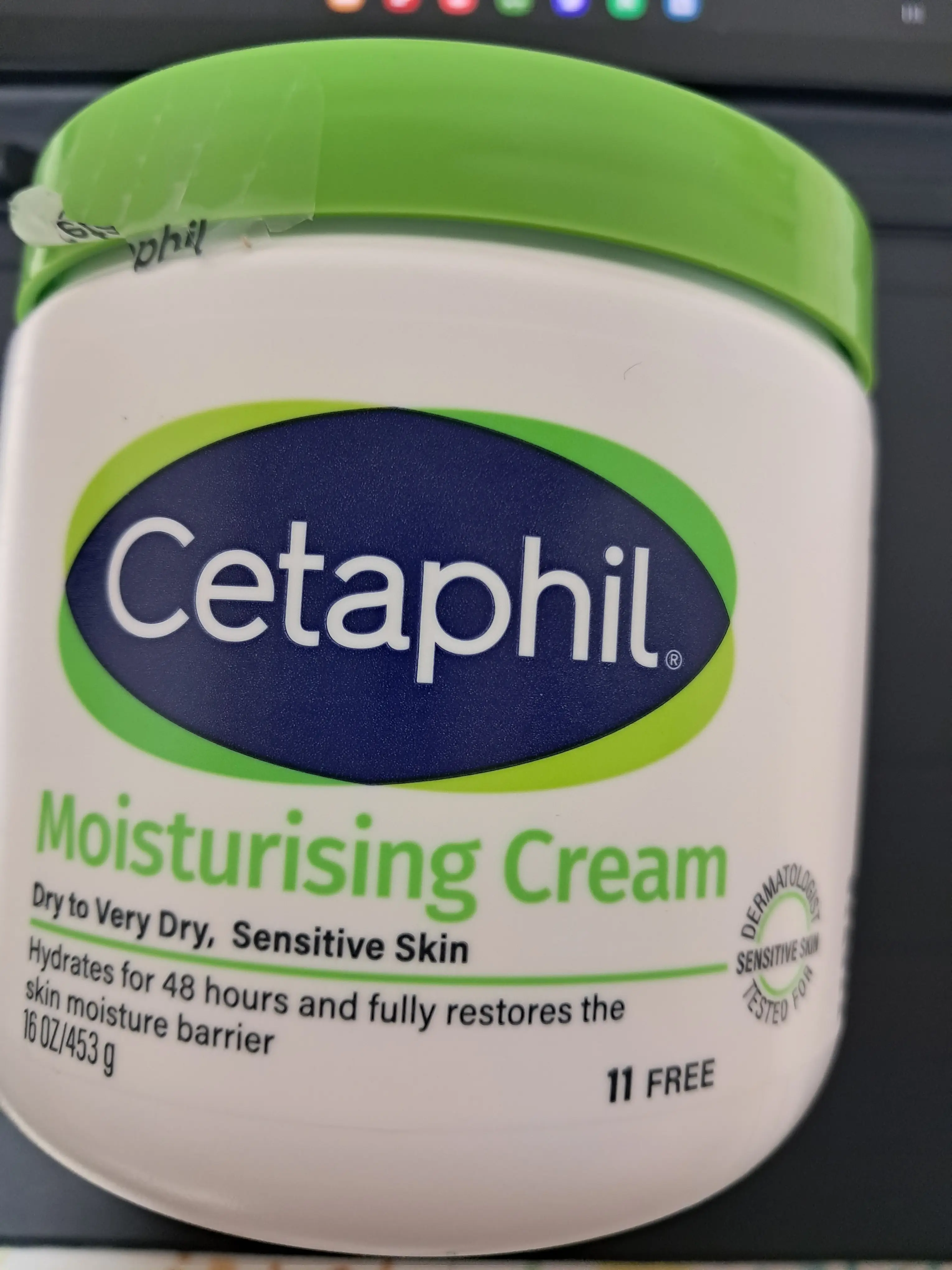 선택된 언니의파우치 리뷰 이미지 - [모이스춰라이징 크림]