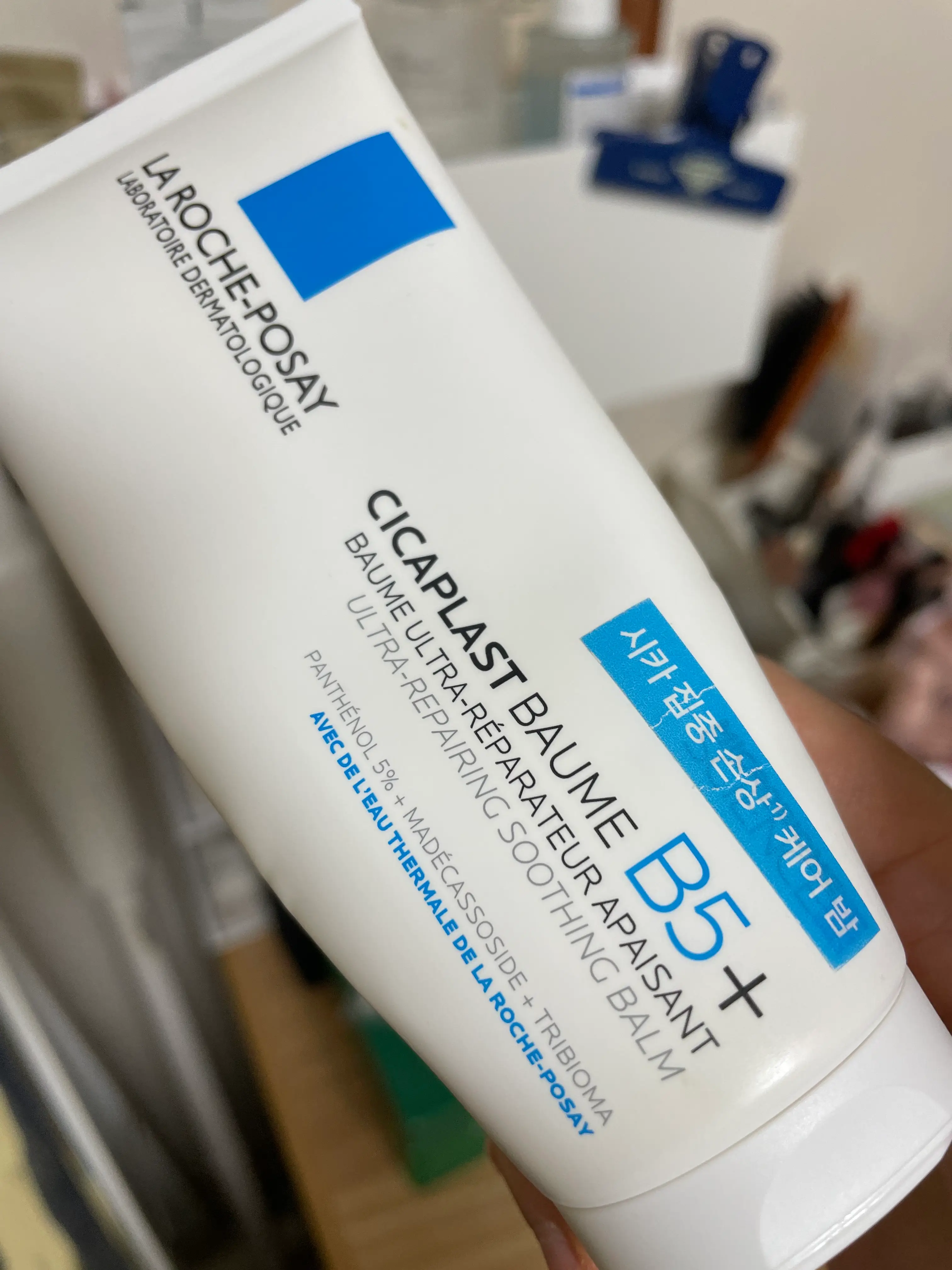 선택된 언니의파우치 리뷰 이미지 - [시카플라스트 밤 B5 플러스]