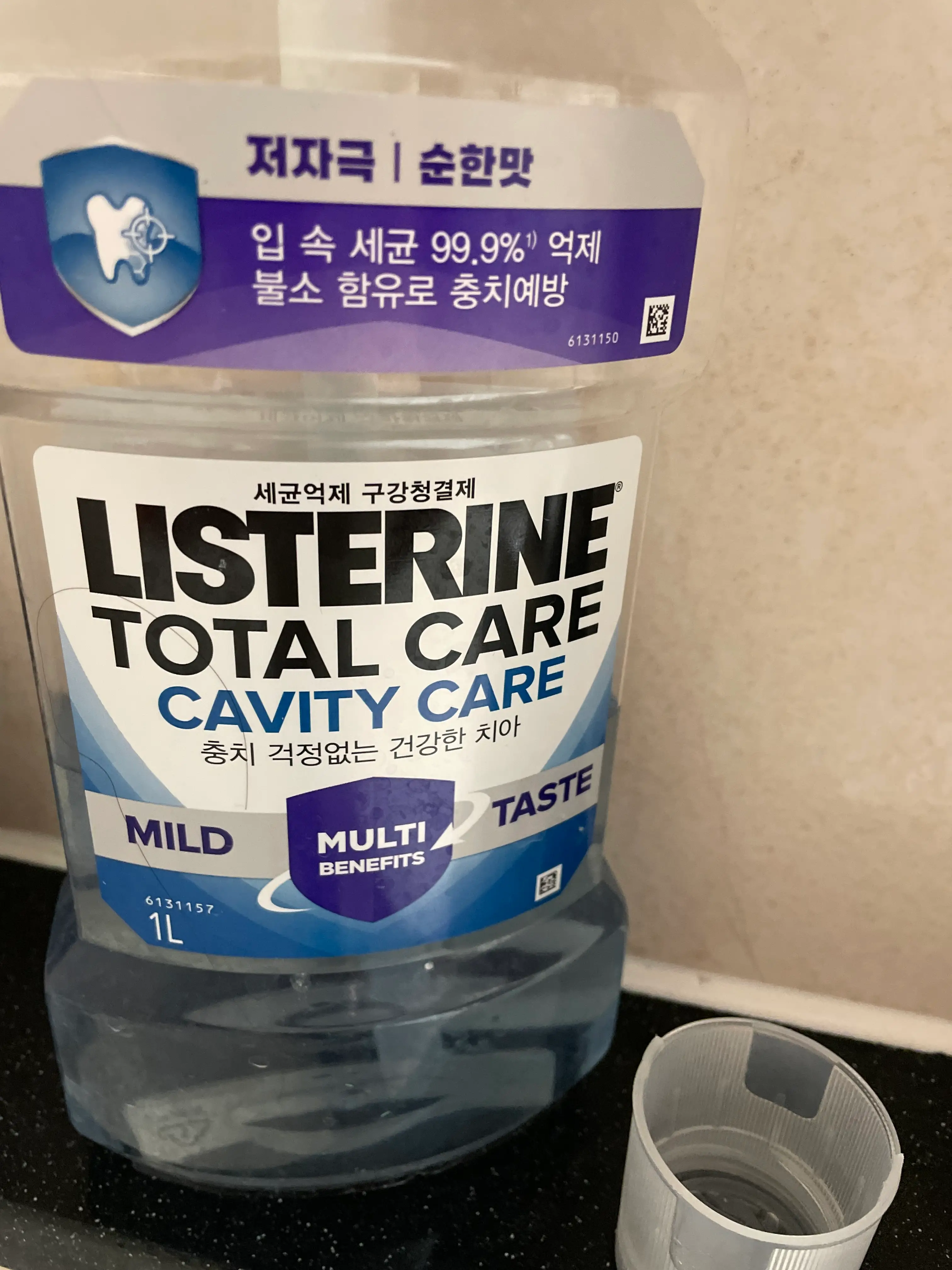 선택된 언니의파우치 리뷰 이미지 - [토탈케어 캐비티케어 마일드]