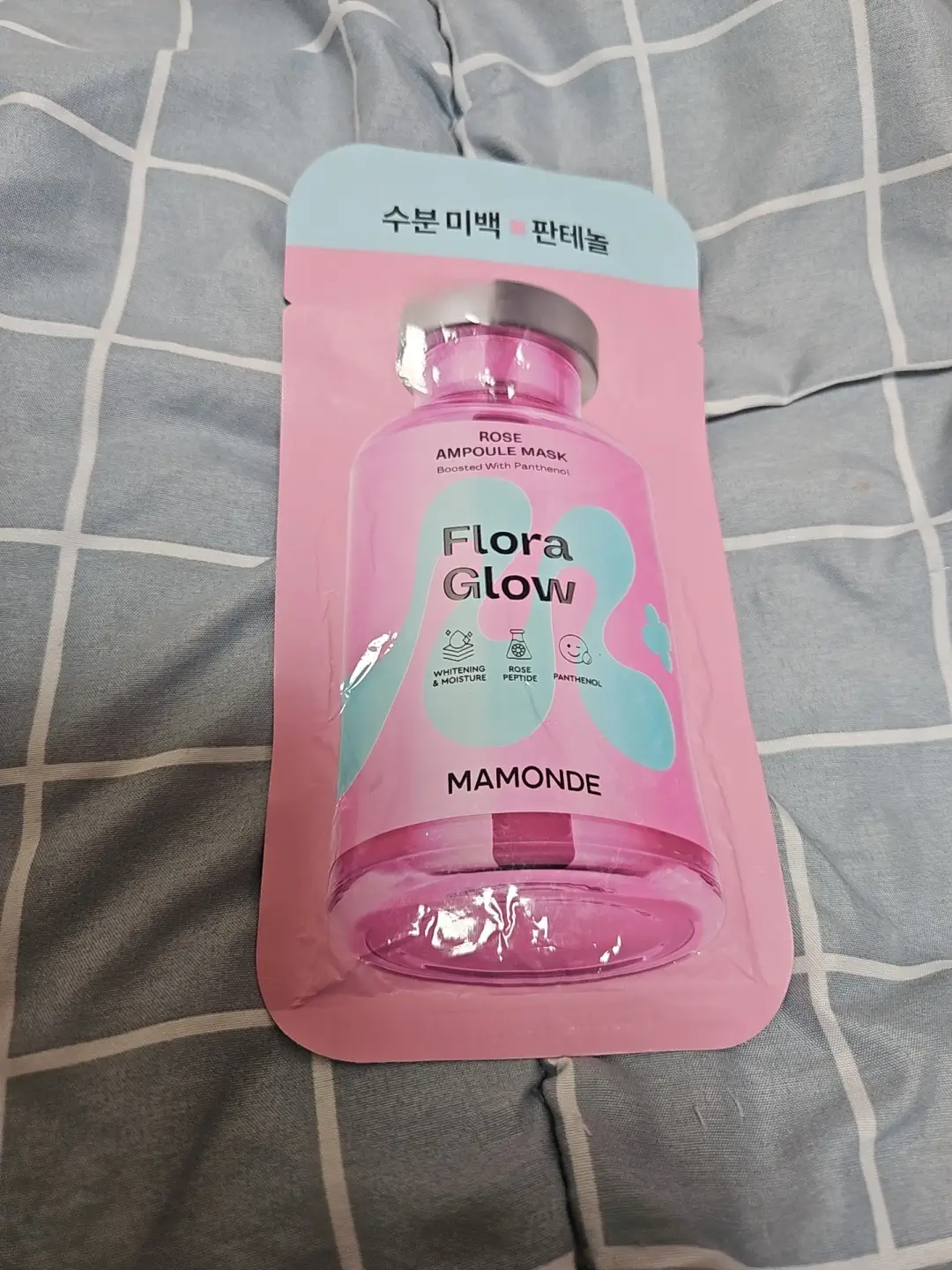 선택된 언니의파우치 리뷰 이미지 - [플로라 글로우 로즈 앰플 마스크팩]