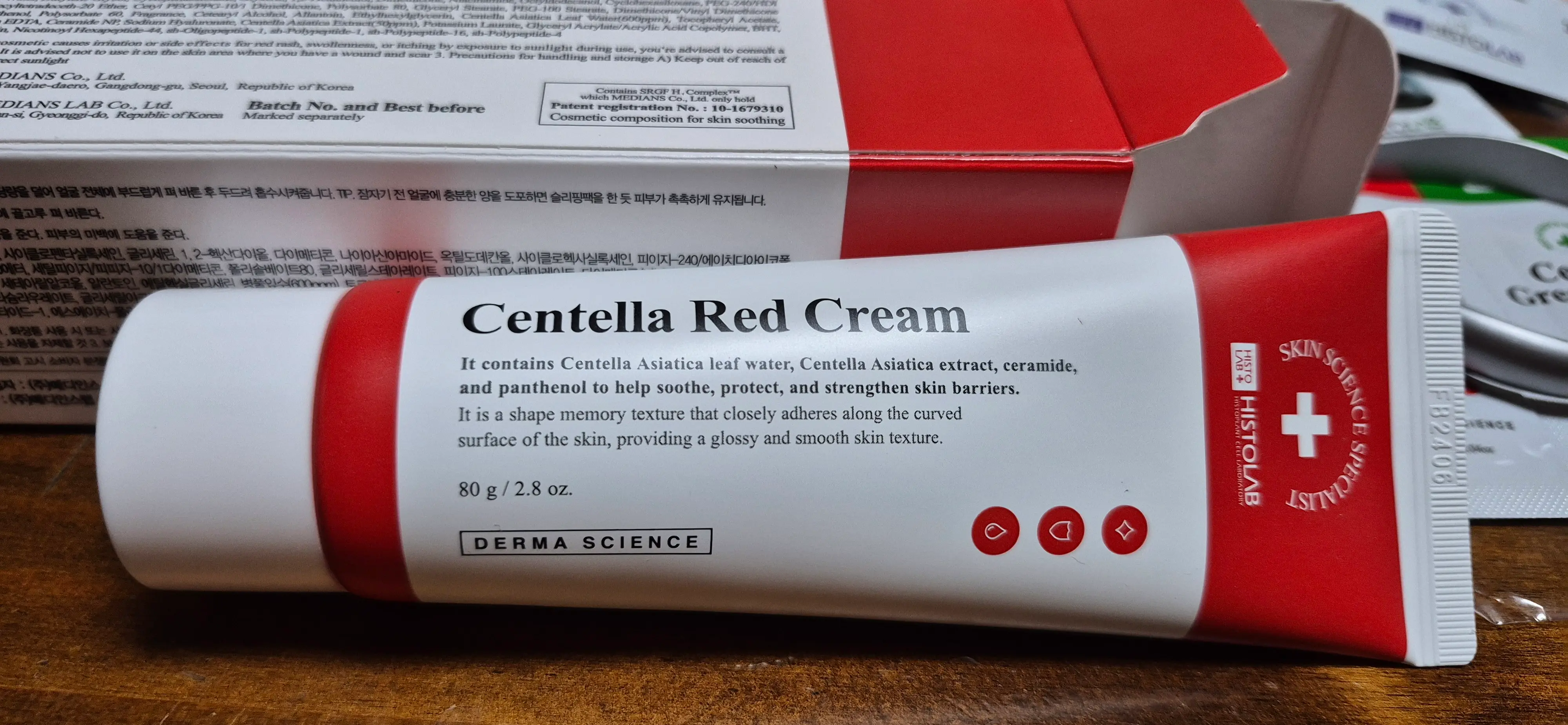 선택된 언니의파우치 리뷰 이미지 - [센텔라 레드 크림]