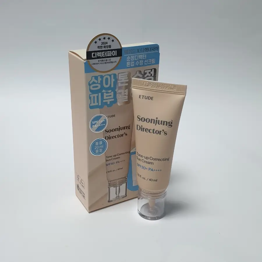 선택된 언니의파우치 리뷰 이미지 - [순정 디렉터 톤업 수정 선크림]