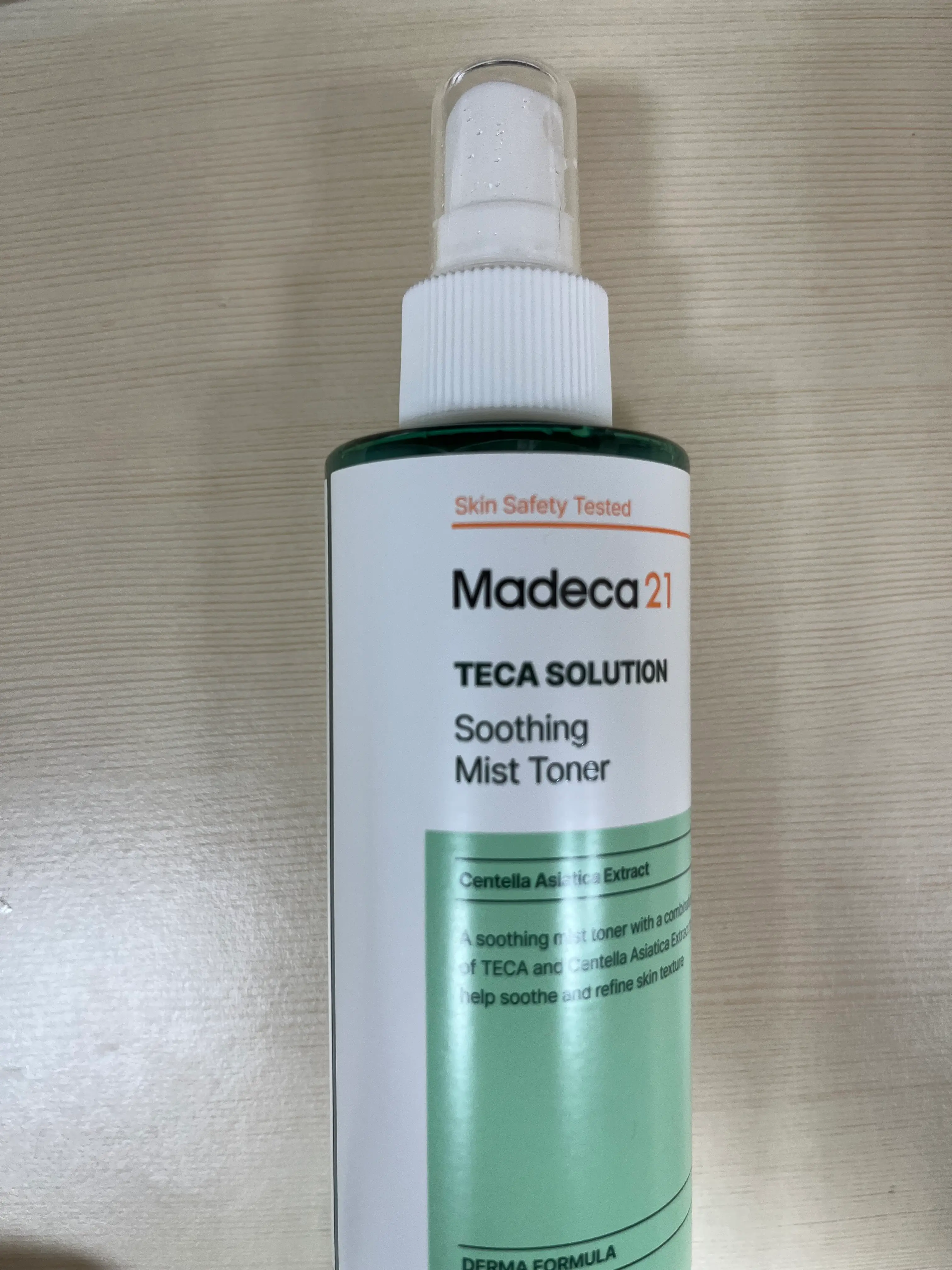 선택된 언니의파우치 리뷰 이미지 - [테카 솔루션 수딩 미스트 토너]