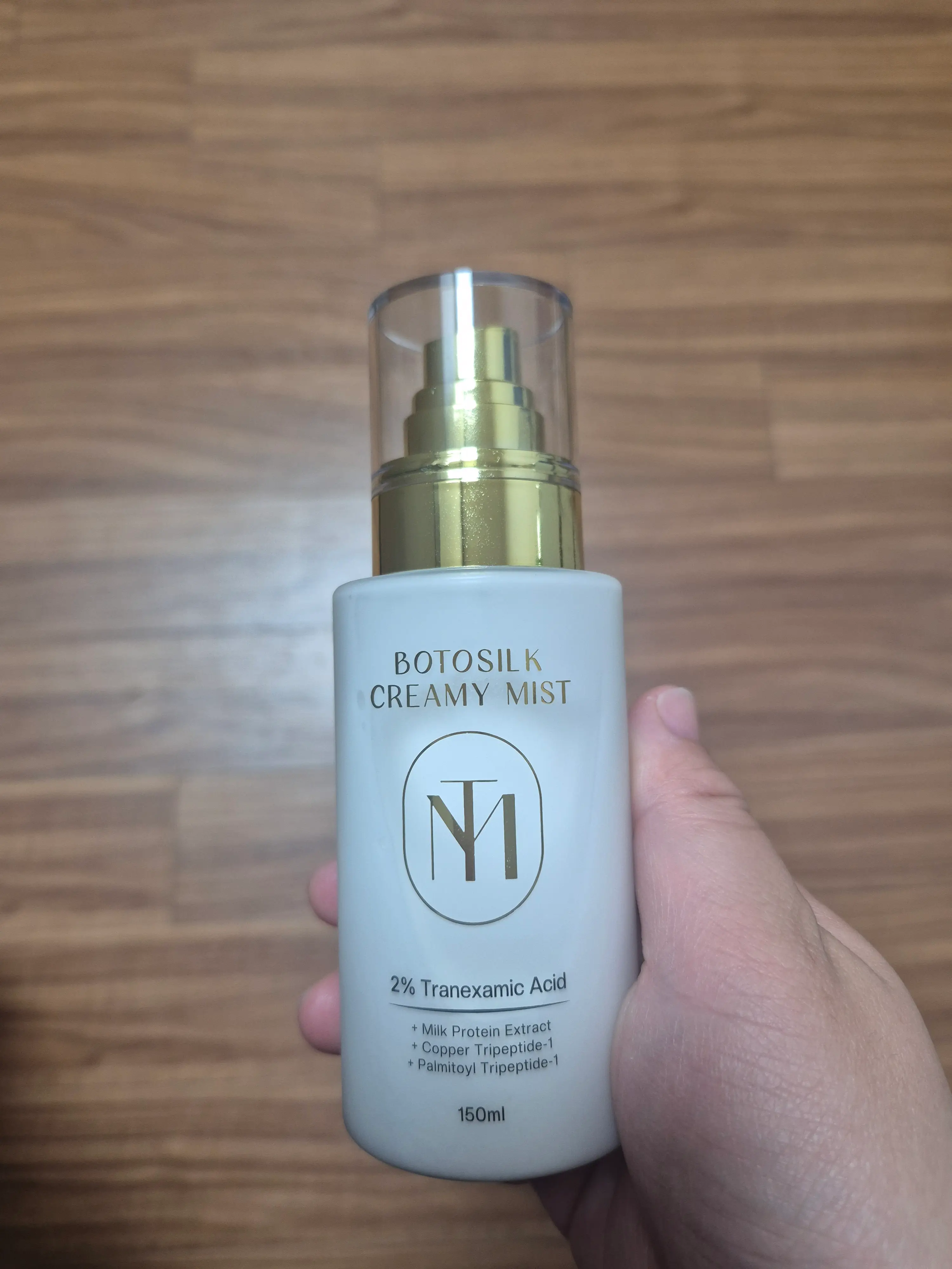 선택된 언니의파우치 리뷰 이미지 - [타임 멜로디 보토실크 크리미 미스트]