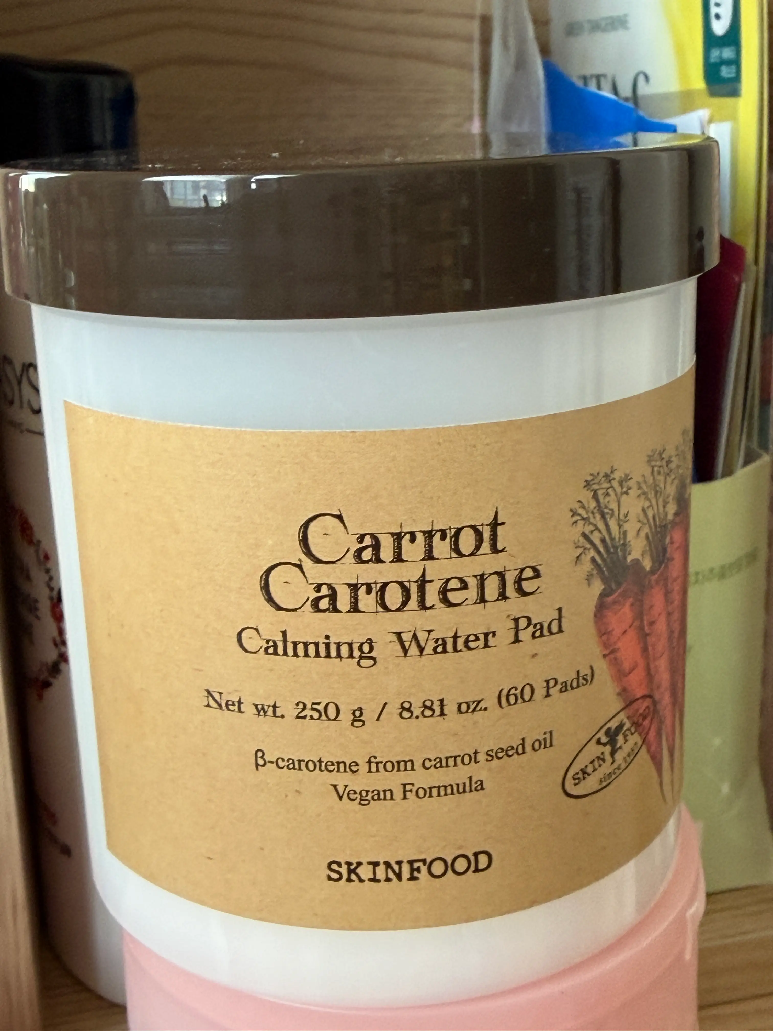 선택된 언니의파우치 리뷰 이미지 - [캐롯 카로틴 카밍 워터 패드]