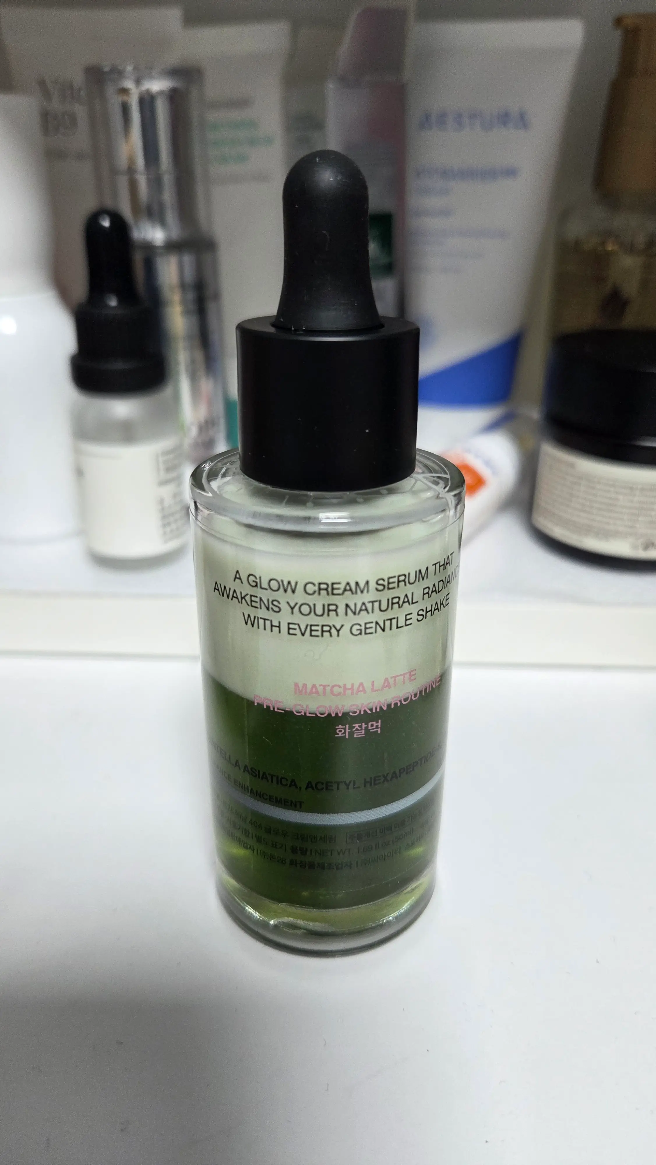 선택된 언니의파우치 리뷰 이미지 - [해남404 글로우 크림 앤 세럼]