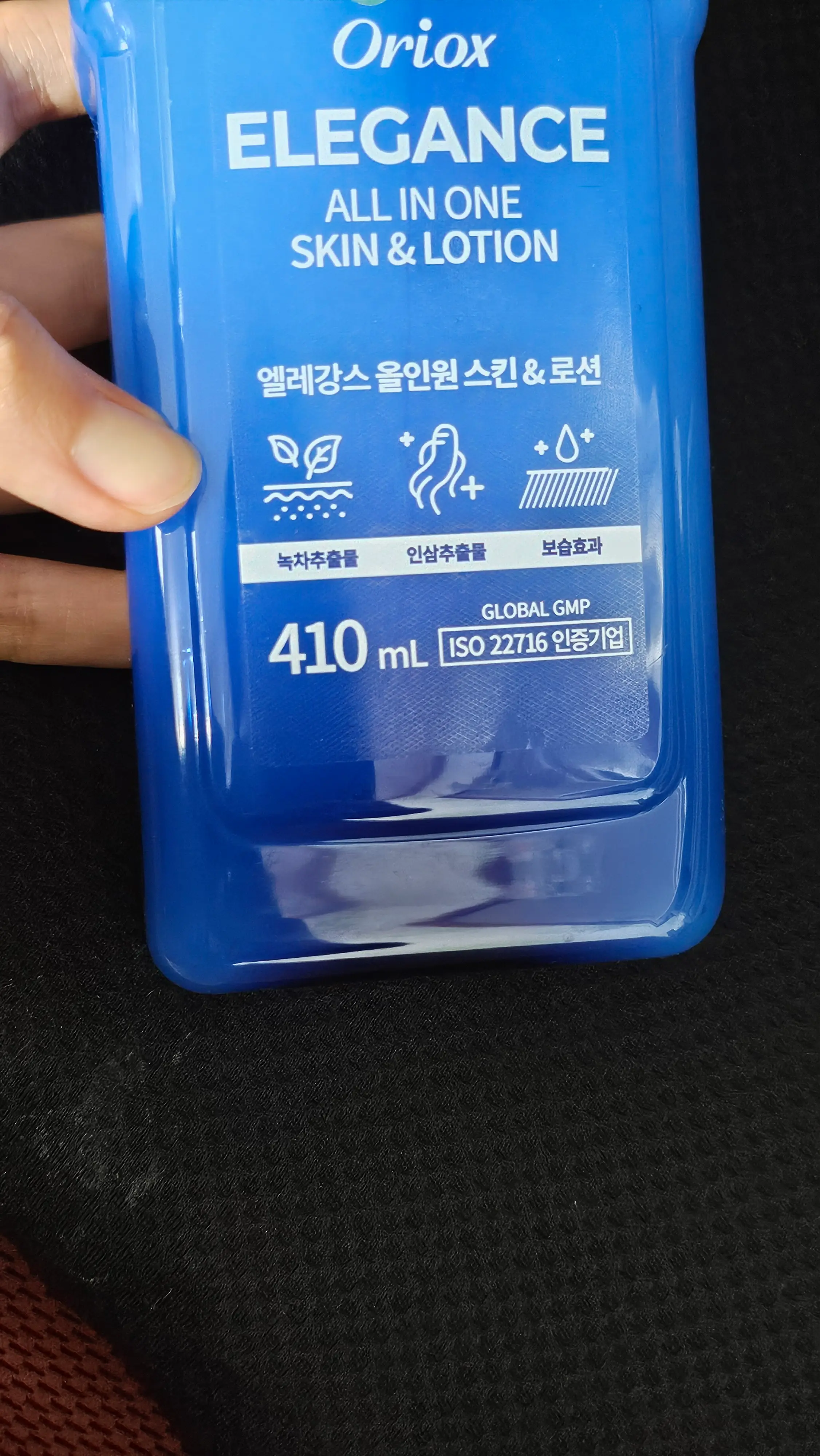선택된 언니의파우치 리뷰 이미지 - [엘레강스 올인원 스킨 앤 로션]