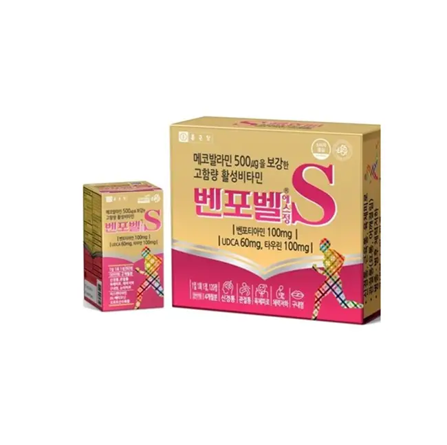 벤포벨S