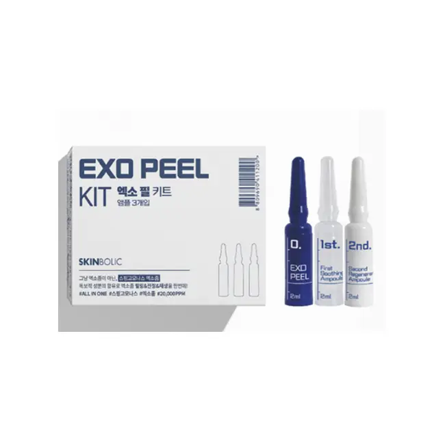 엑소좀 엑소필 키트