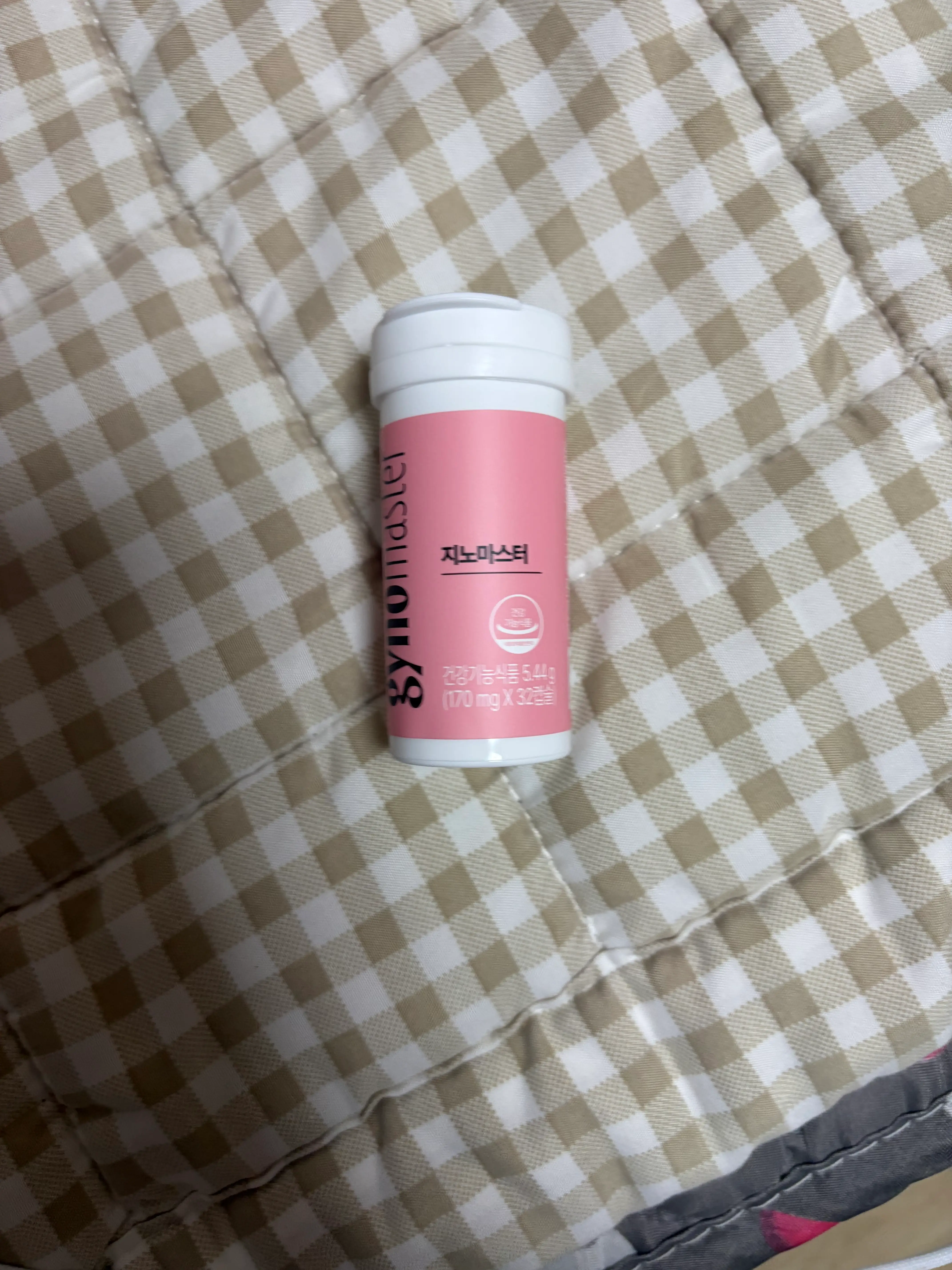 선택된 언니의파우치 리뷰 이미지 - [지노 마스터]