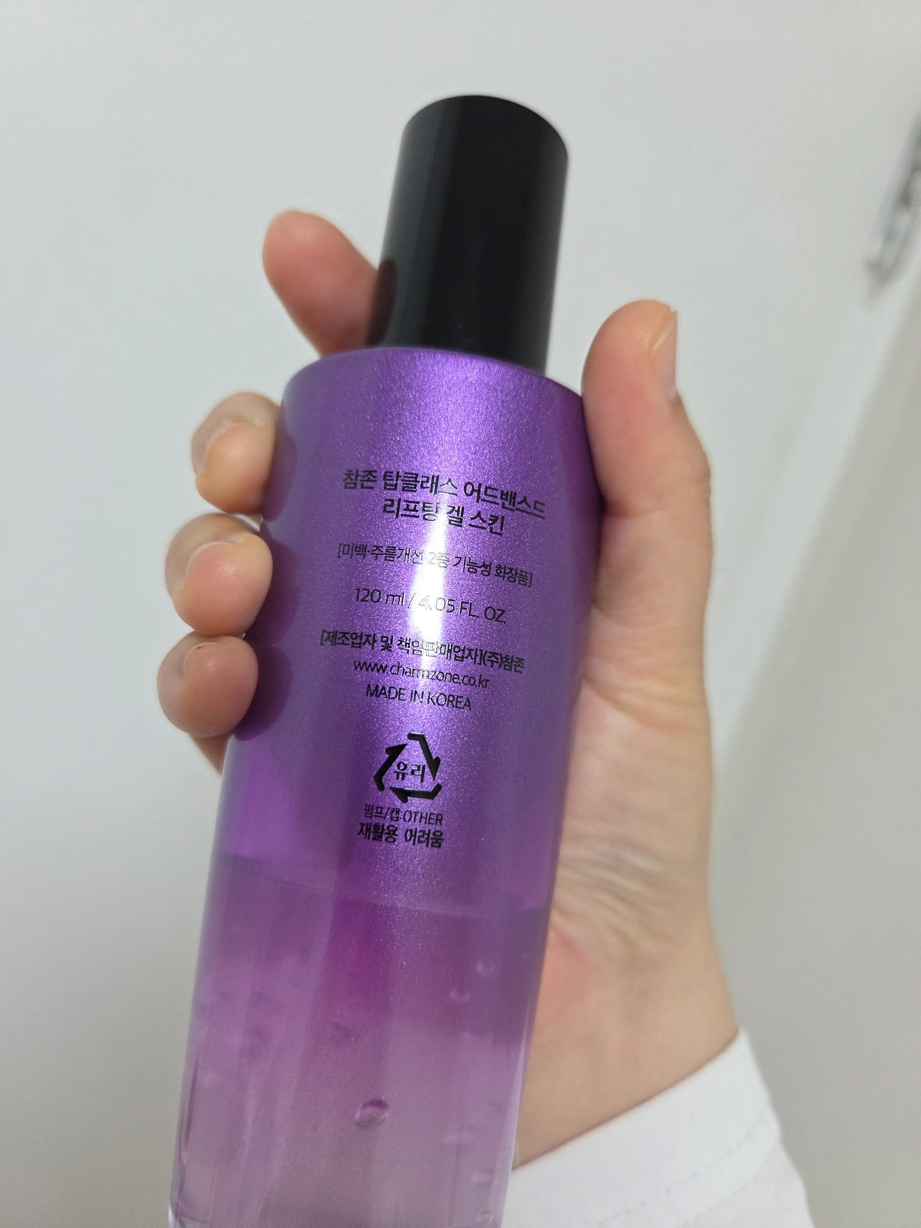 선택된 언니의파우치 리뷰 이미지 - [탑클래스 어드밴스드 리프팅 겔 스킨]