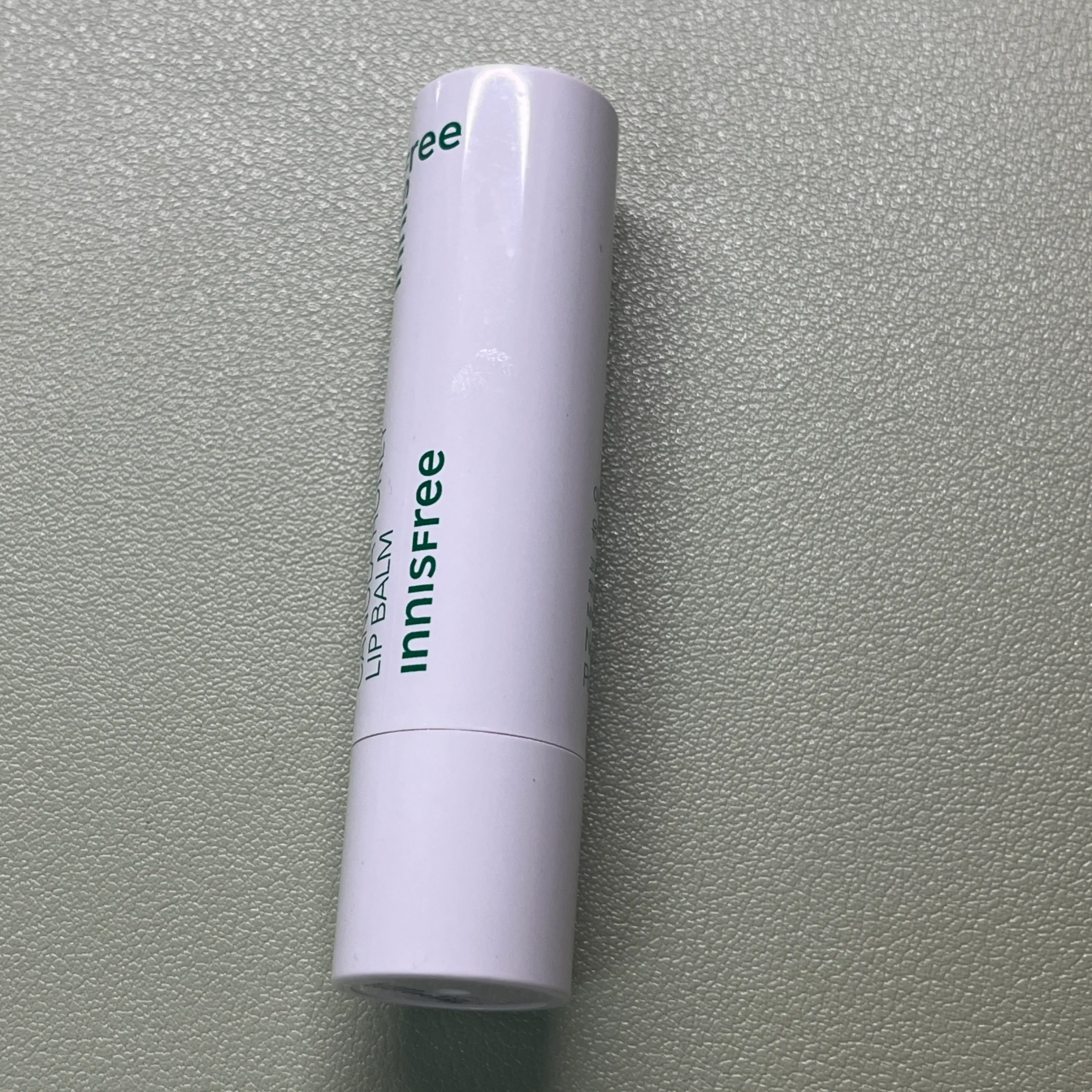 선택된 언니의파우치 리뷰 이미지 - [유채꿀 립밤]