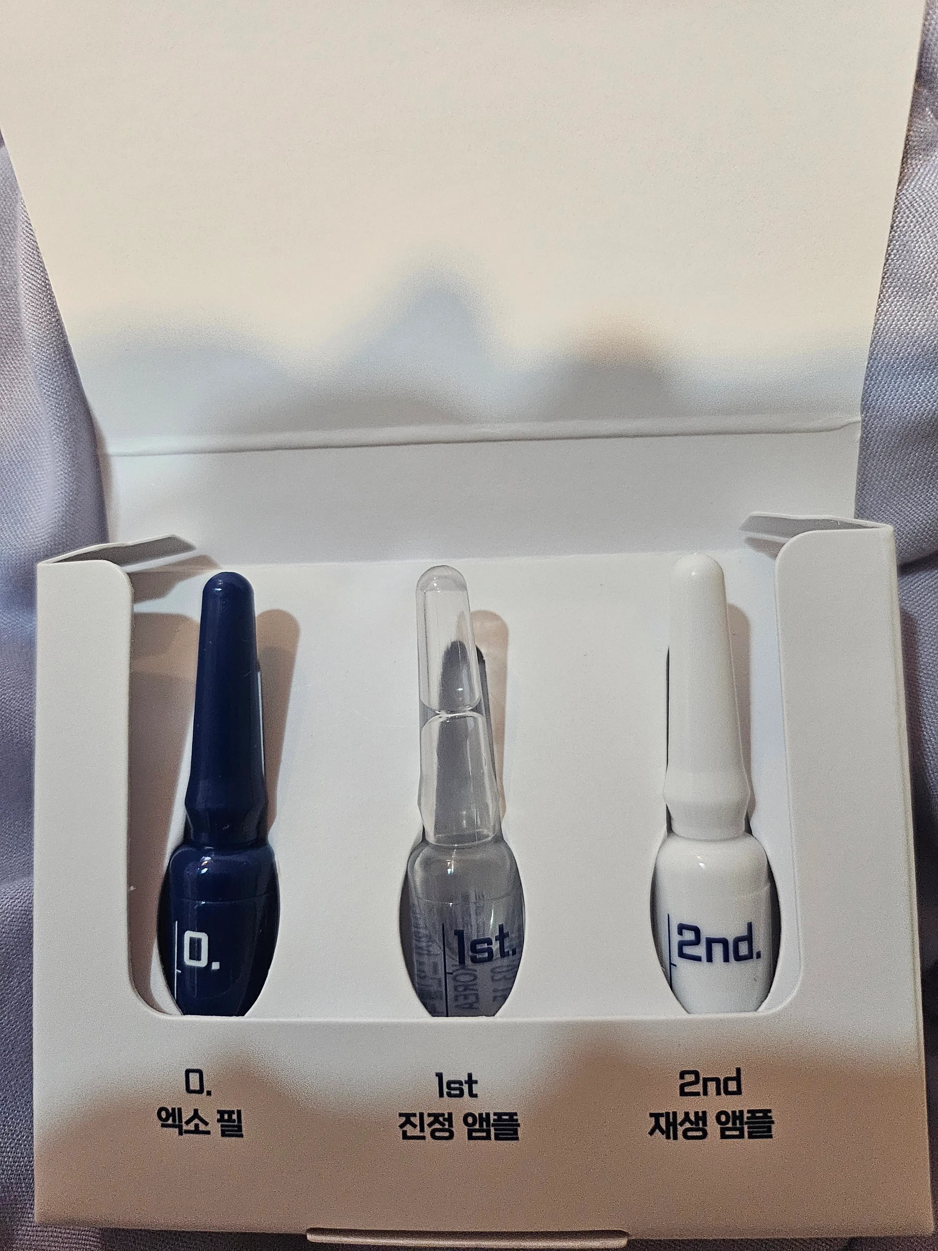 선택된 언니의파우치 리뷰 이미지 - [엑소좀 엑소필 키트]