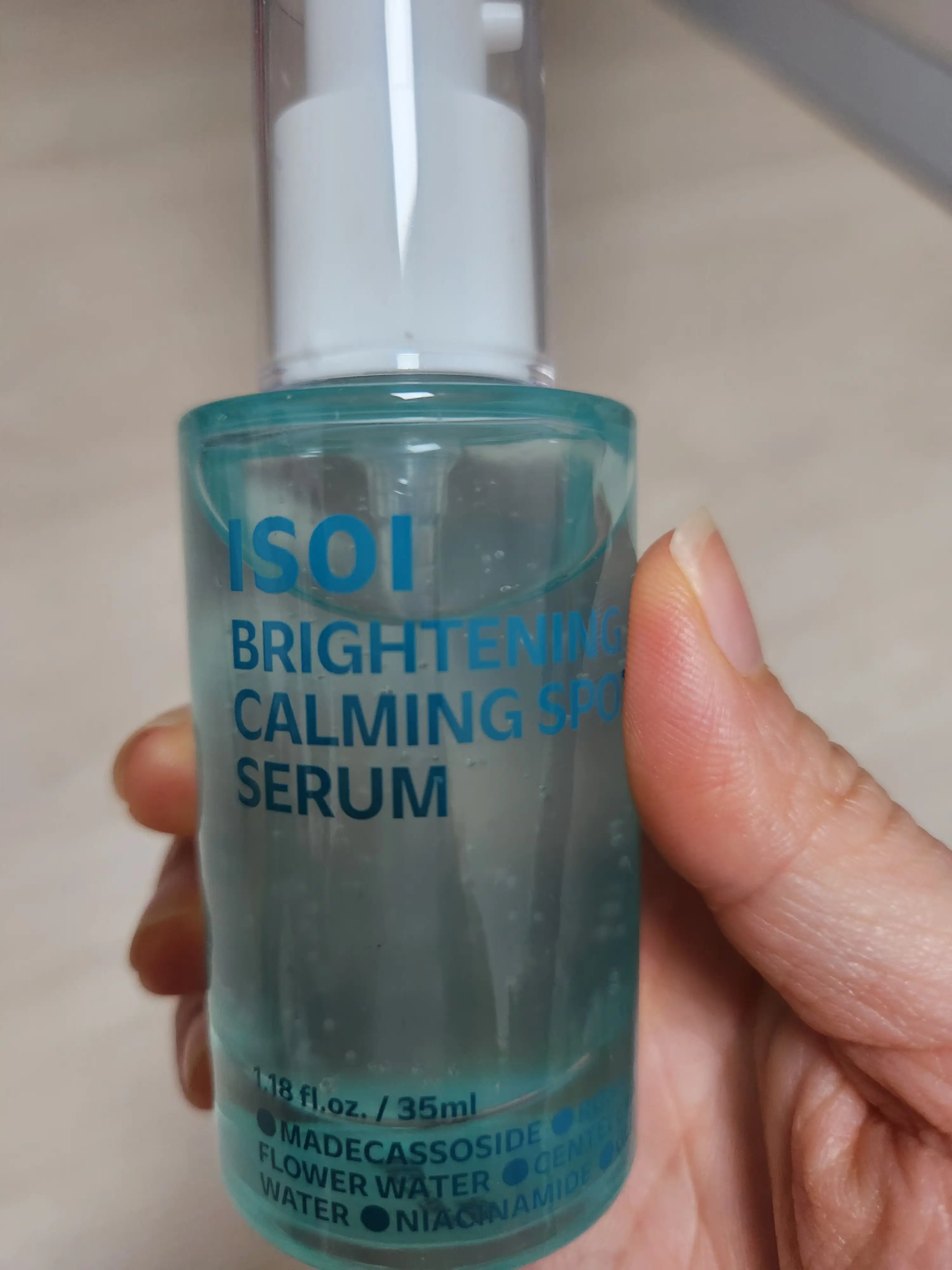 선택된 언니의파우치 리뷰 이미지 - [브라이트닝 카밍 스팟 세럼]