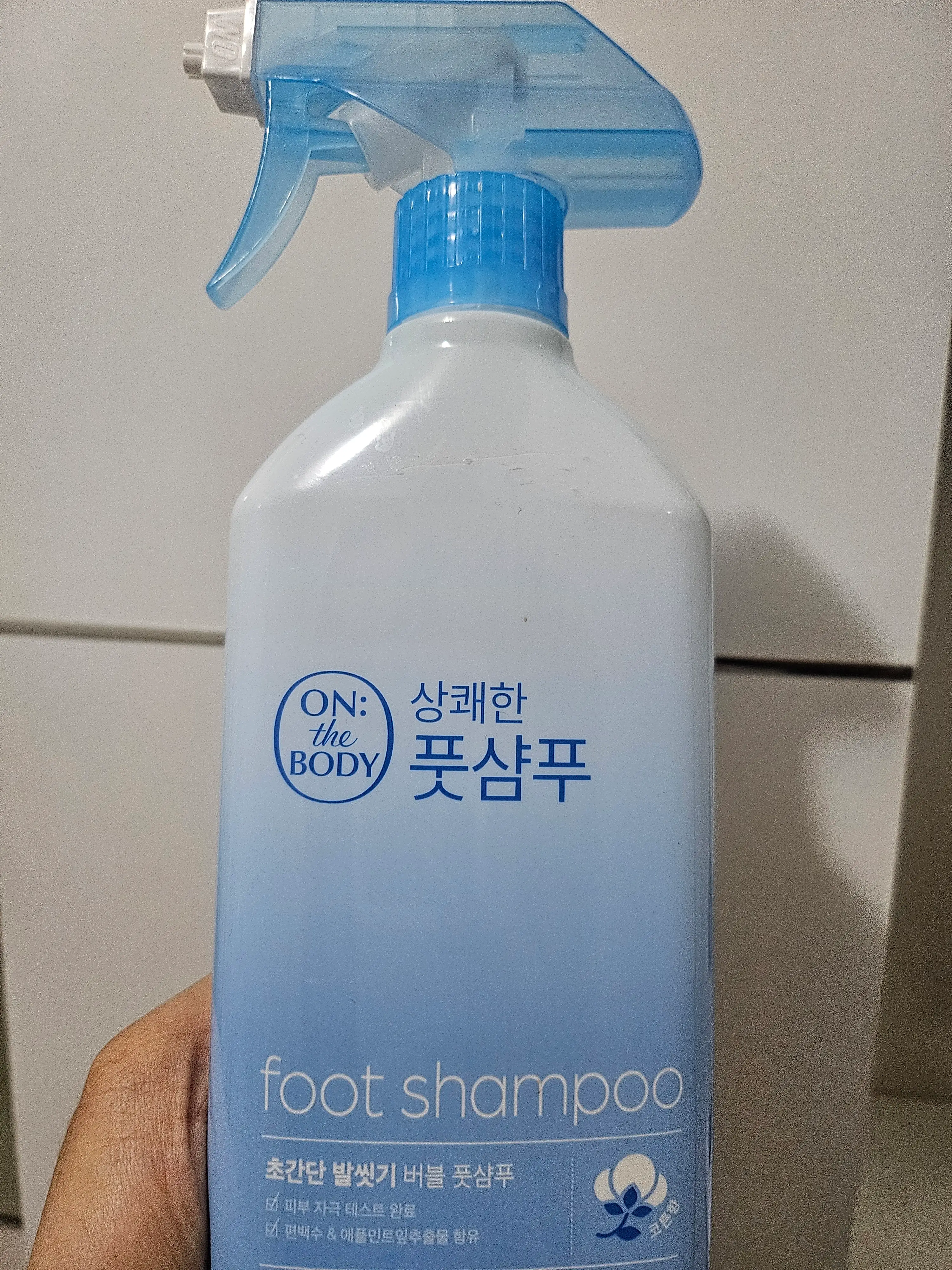 선택된 언니의파우치 리뷰 이미지 - [상쾌한 버블 풋샴푸 프로즌]