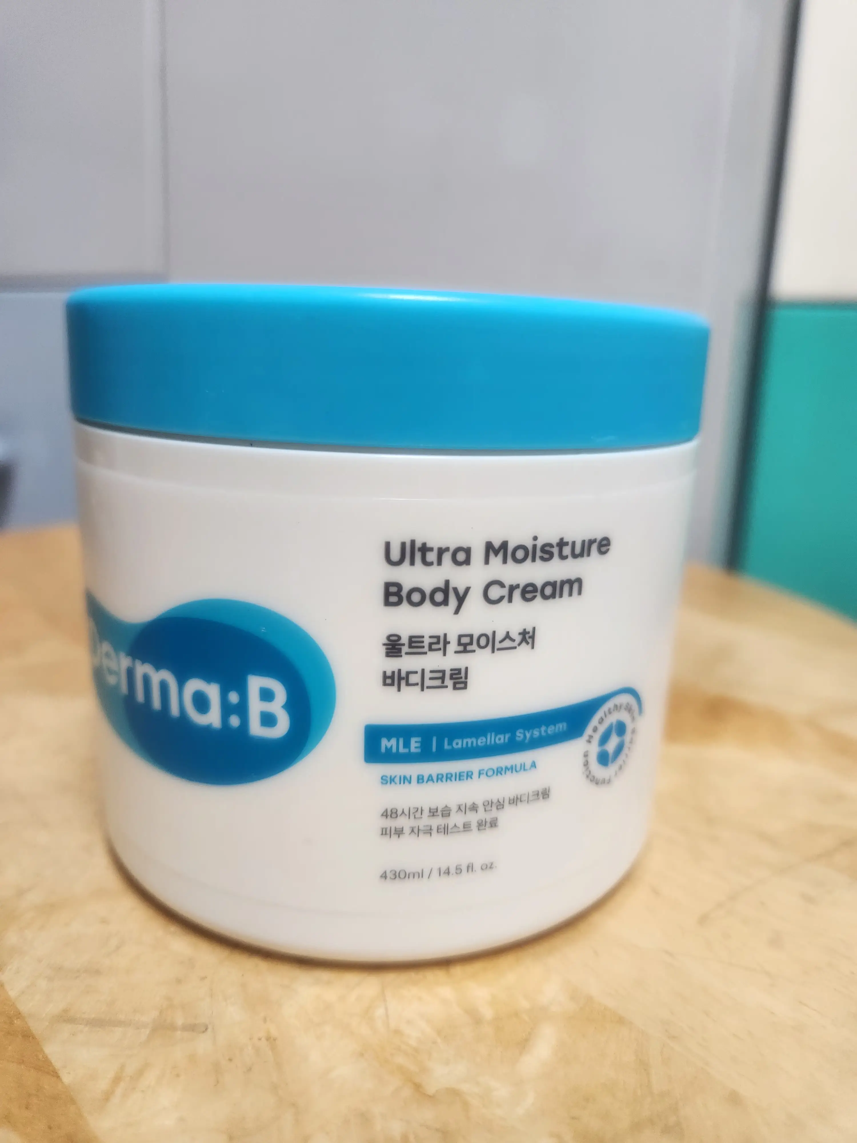 선택된 언니의파우치 리뷰 이미지 - [울트라 모이스처 바디 크림]