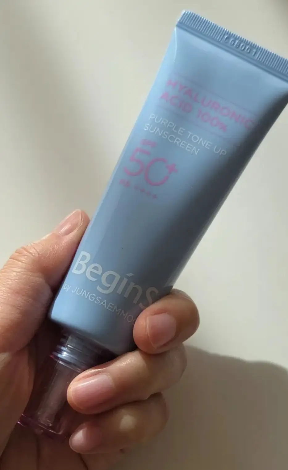 선택된 언니의파우치 리뷰 이미지 - [블루 캐모마일 히알루론산 퍼플 톤업 선크림]