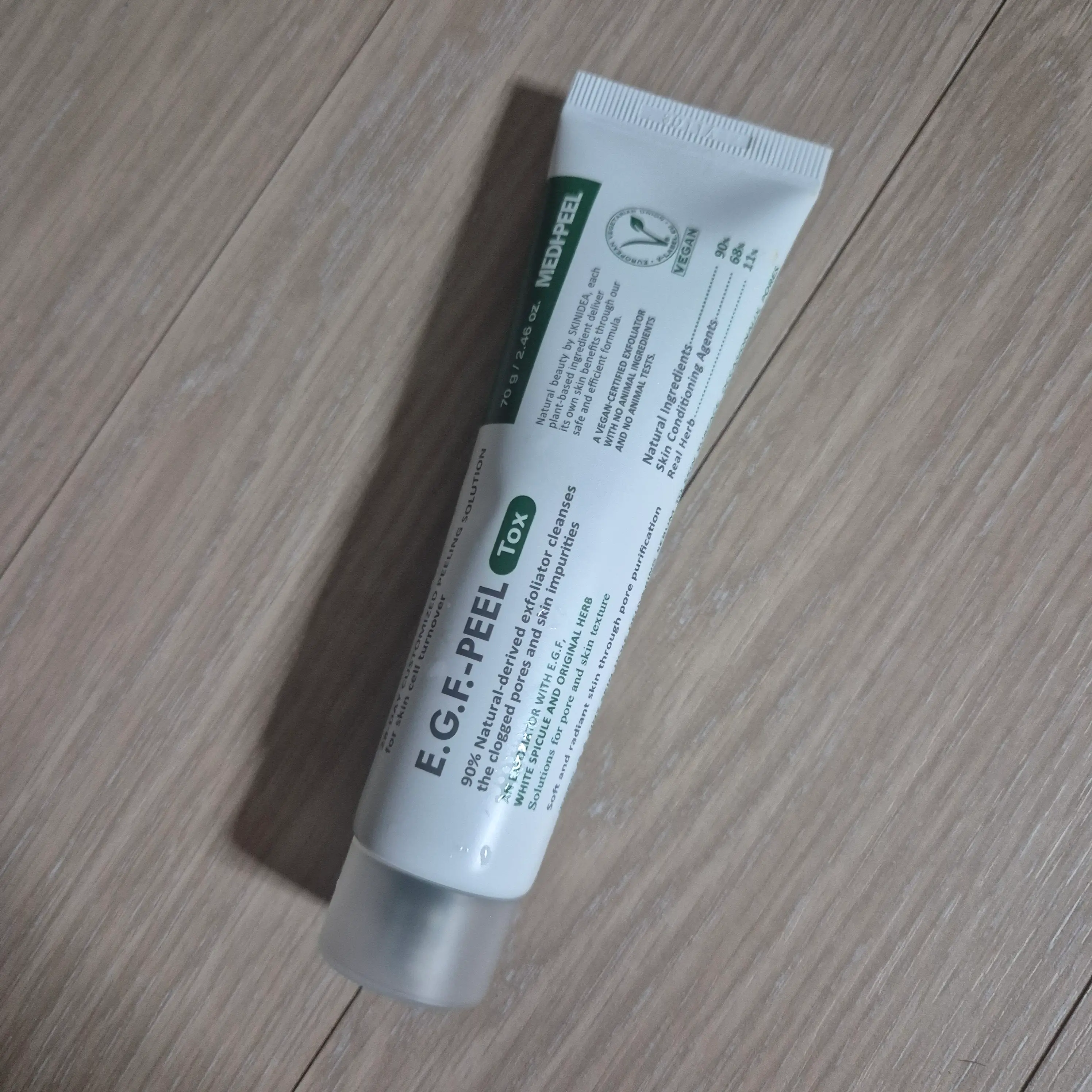 선택된 언니의파우치 리뷰 이미지 - [EGF 필톡스]