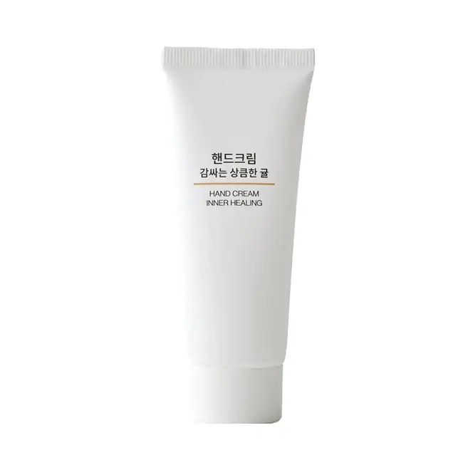 핸드크림 감싸는 상큼한 귤