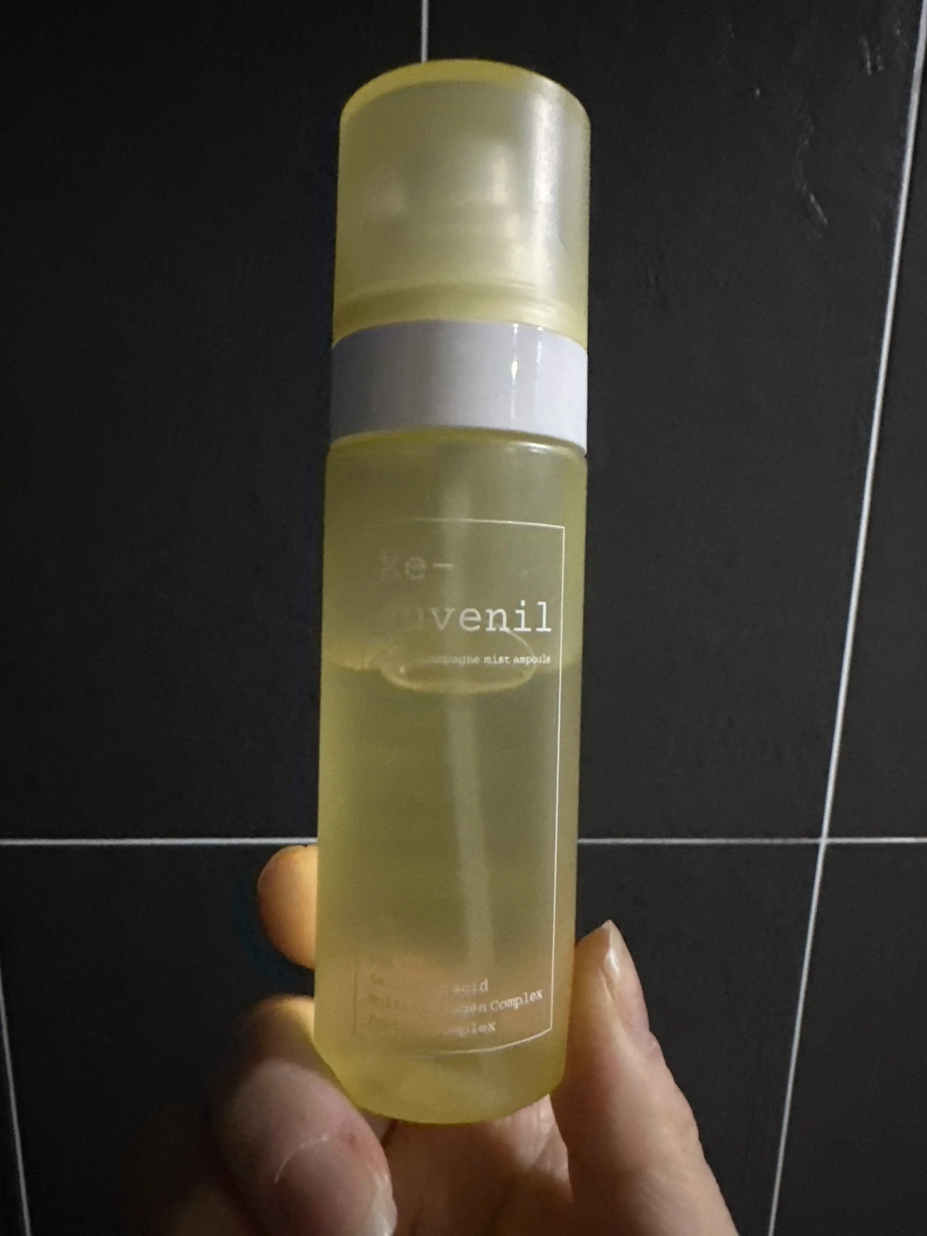 선택된 언니의파우치 리뷰 이미지 - [아하바하 샴페인 미스트앰플]